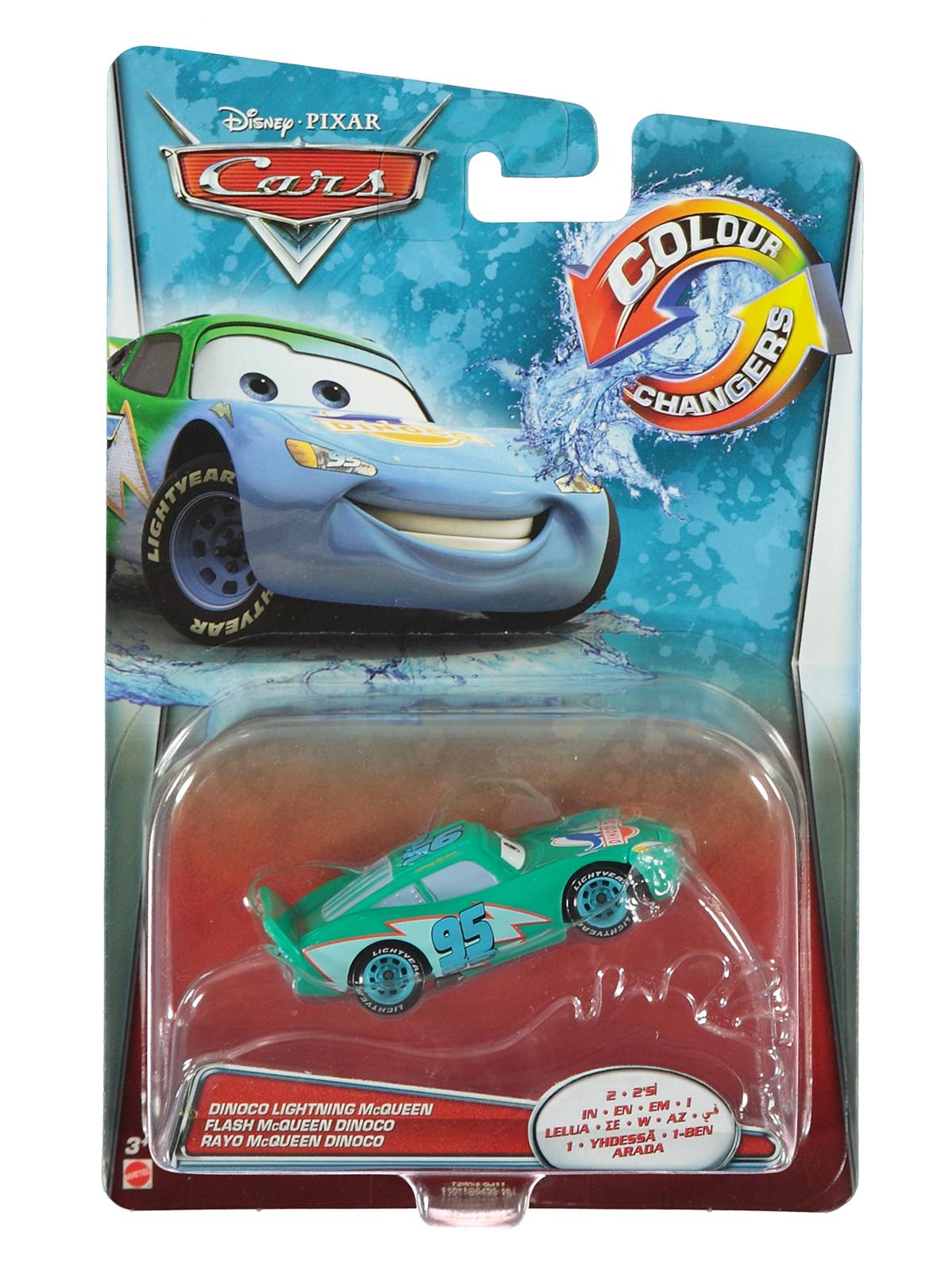 Cars Renk Değiştiren Araçlar - Dinoco Lighting McQueen