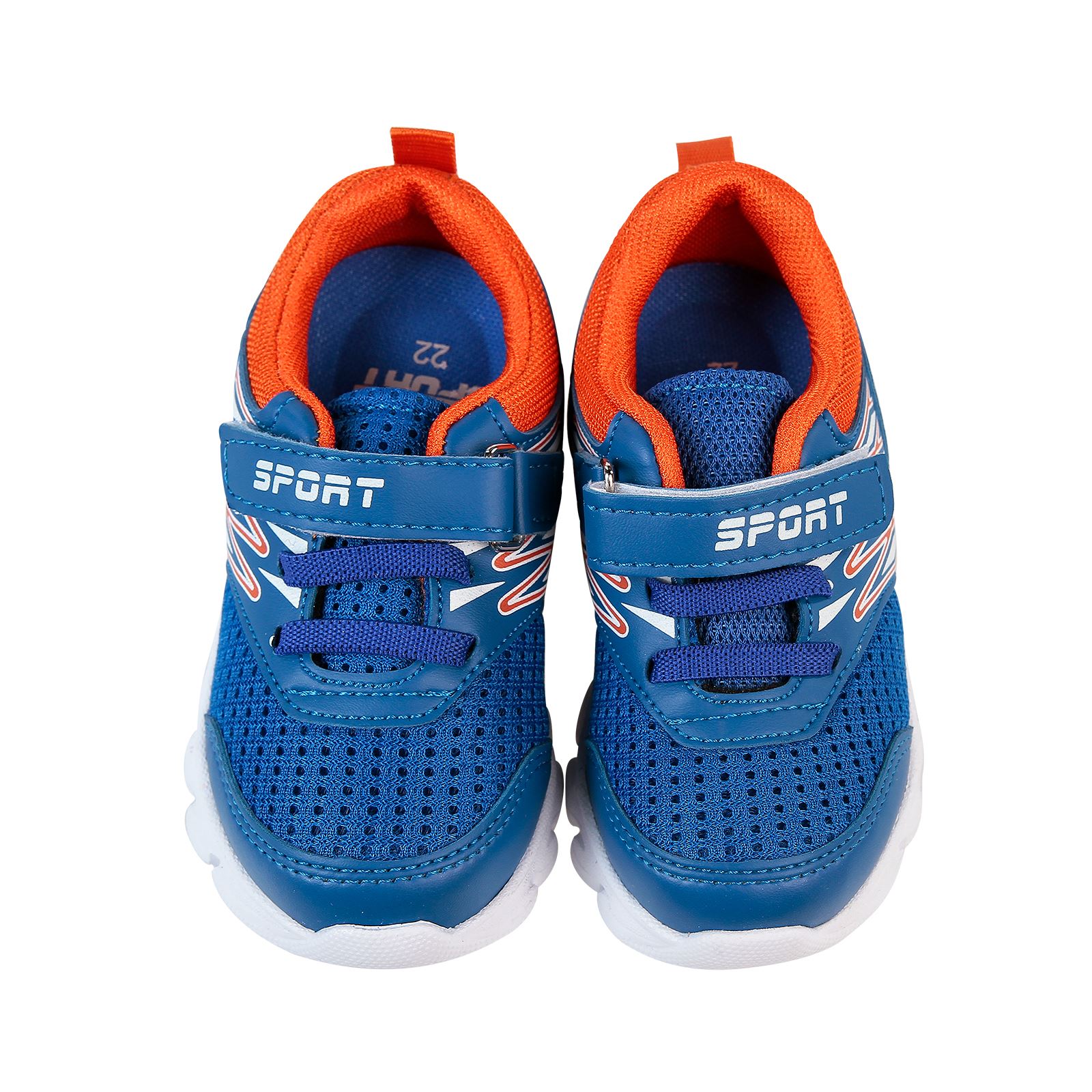 Sport Erkek Çocuk Spor Ayakkabı 22-25 Numara Saks Mavisi