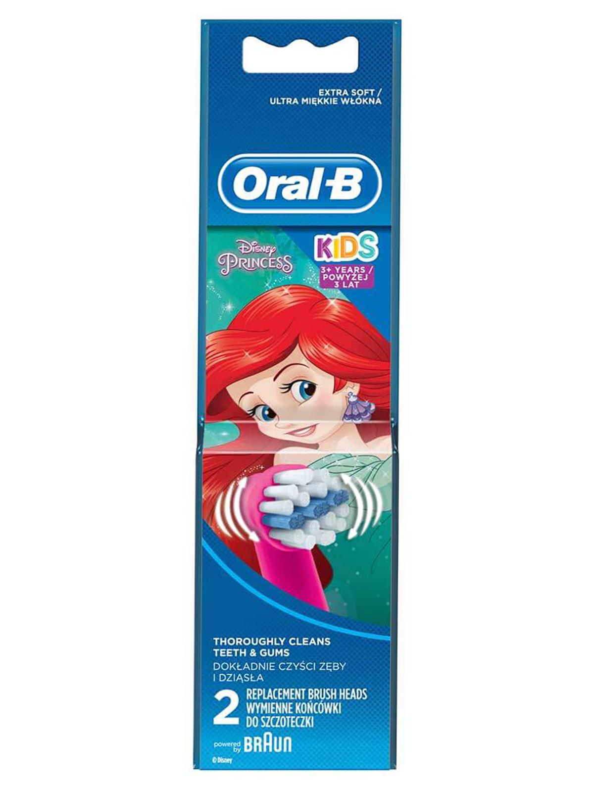 Oral-B Stages Disney Princess Çocuklar İçin Diş Fırçası Yedek Başlığı 2 Adet