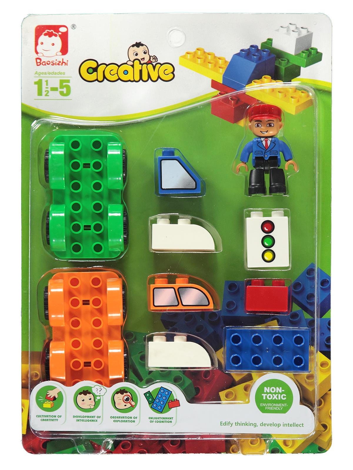 Birlik Oyuncak Lego Seti