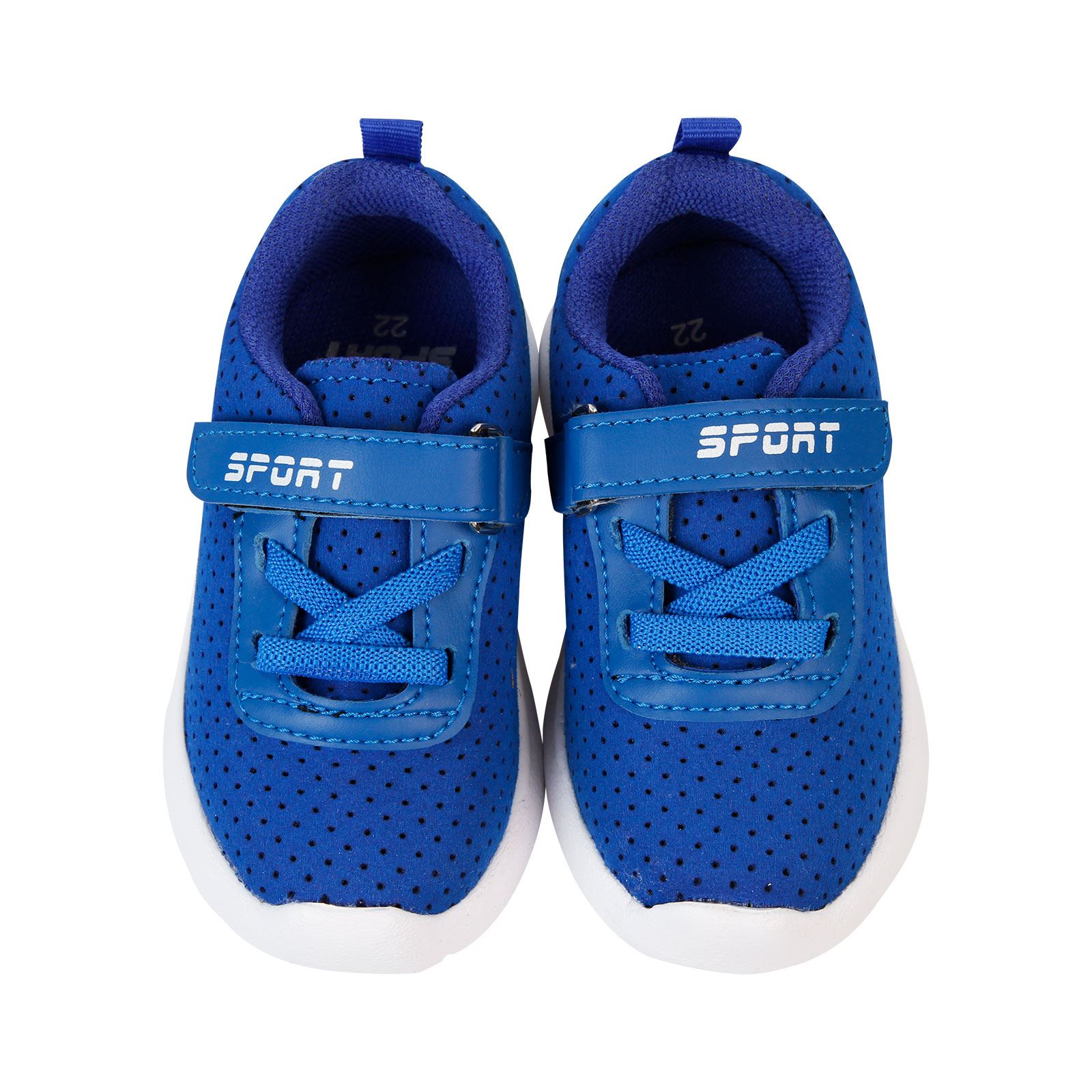 Sport Erkek Çocuk Spor Ayakkabı 21-25 Numara Saks Mavisi