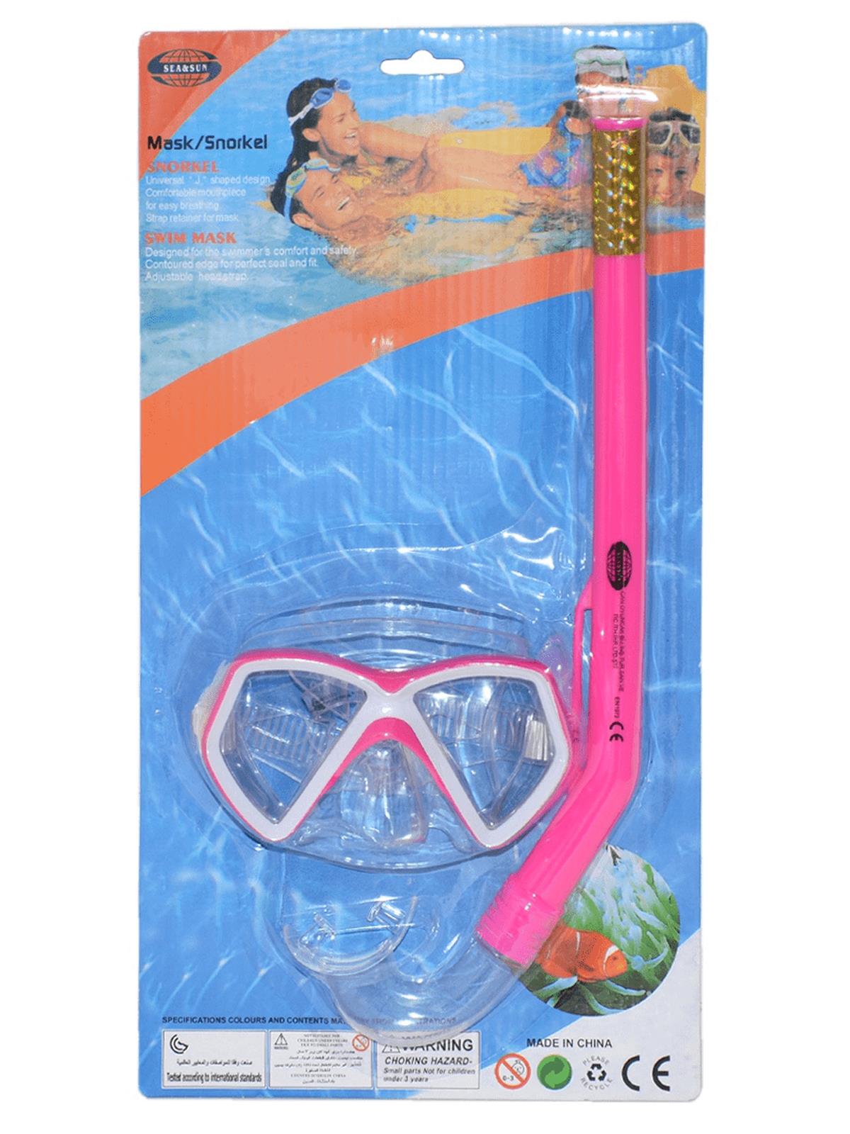 Can Oyuncak Deniz Gözlüğü ve Şnorkel Set Fuşya