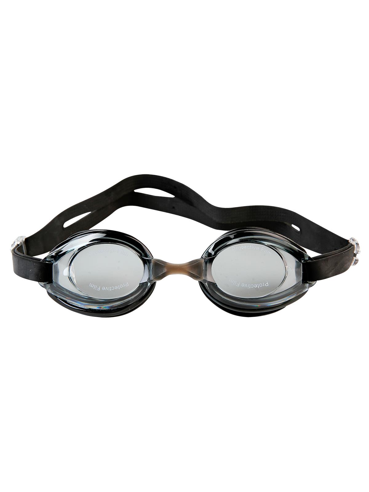 Can Oyuncak Yüzücü Gözlüğü Siyah