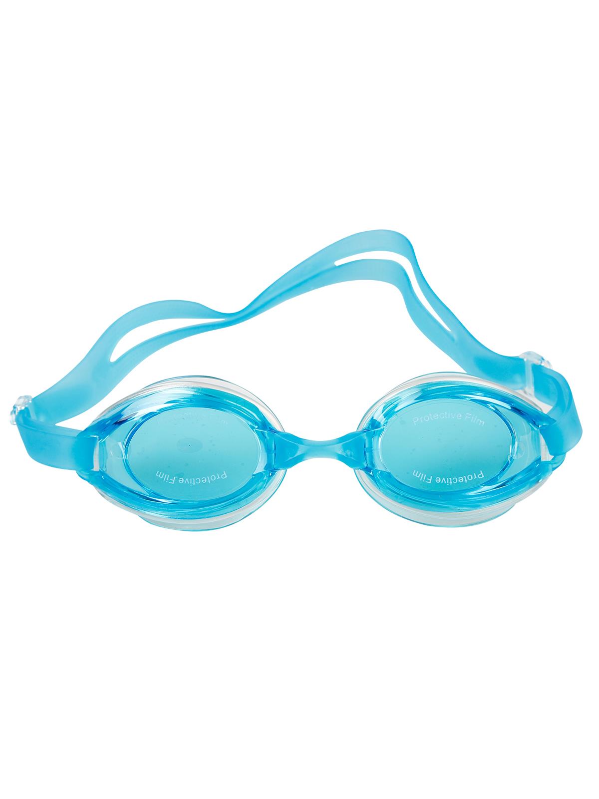 Can Oyuncak Yüzücü Gözlüğü Mint Yeşili