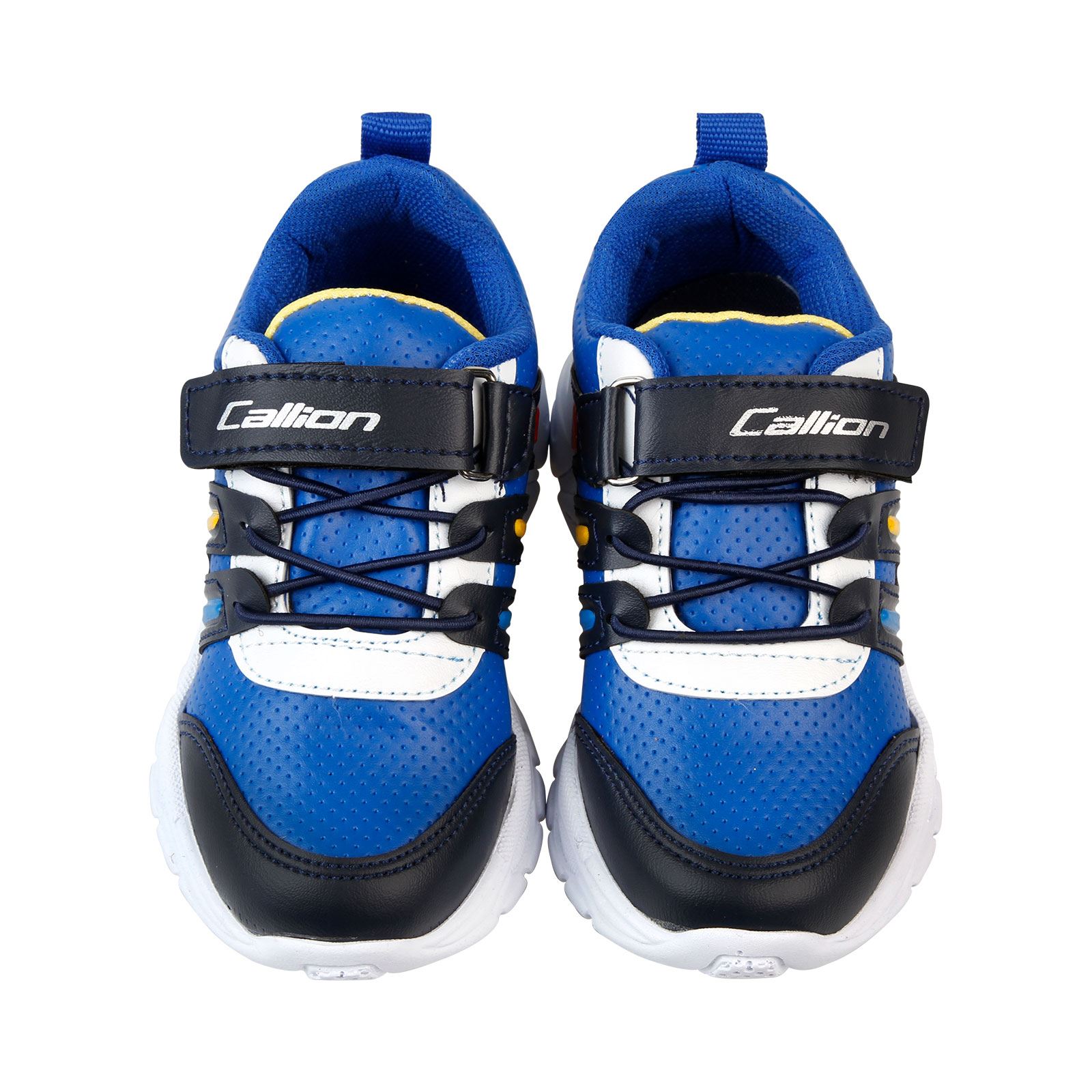Callion Erkek Çocuk Spor Ayakkabı 26-30 Numara Saks Mavisi