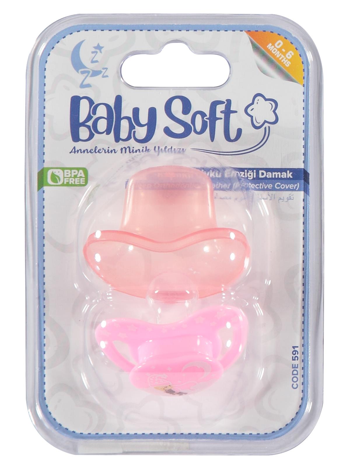 Baby Soft Kapaklı Damaklı Uyku Emziği 0-6 Ay Pembe