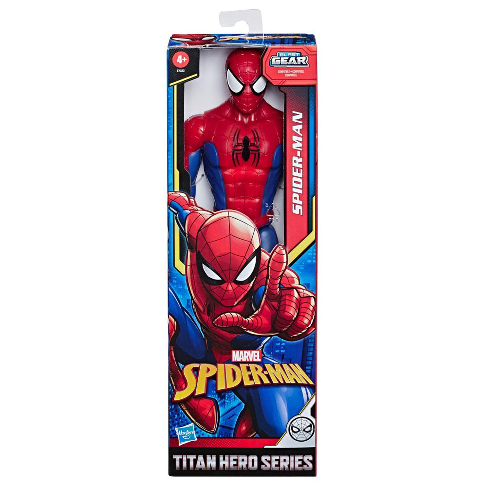 Spiderman Titan Hero Figür 30 Cm