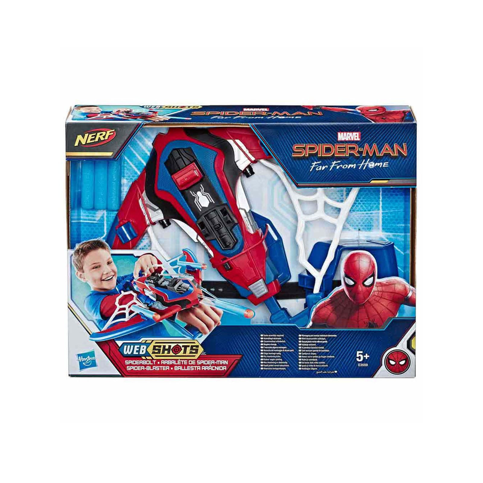Spiderman Dart Fırlatıcı E8575