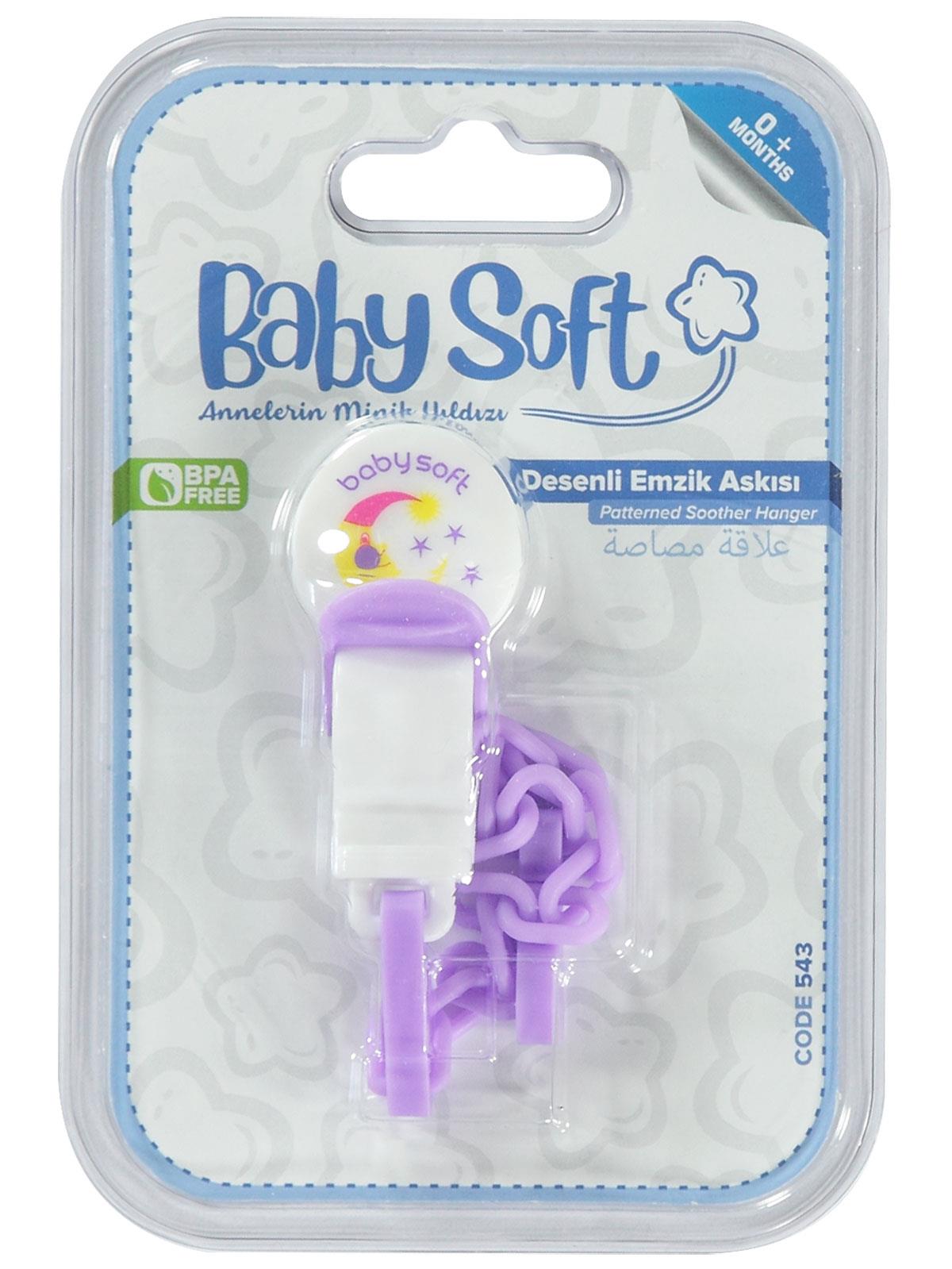 Baby Soft Desenli Emzik Askısı Mor