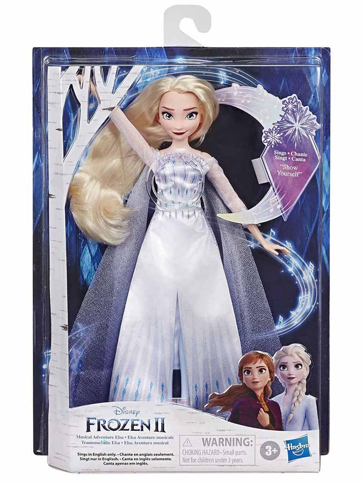 Frozen 2 Şarkı Söyleyen Kraliçe Elsa