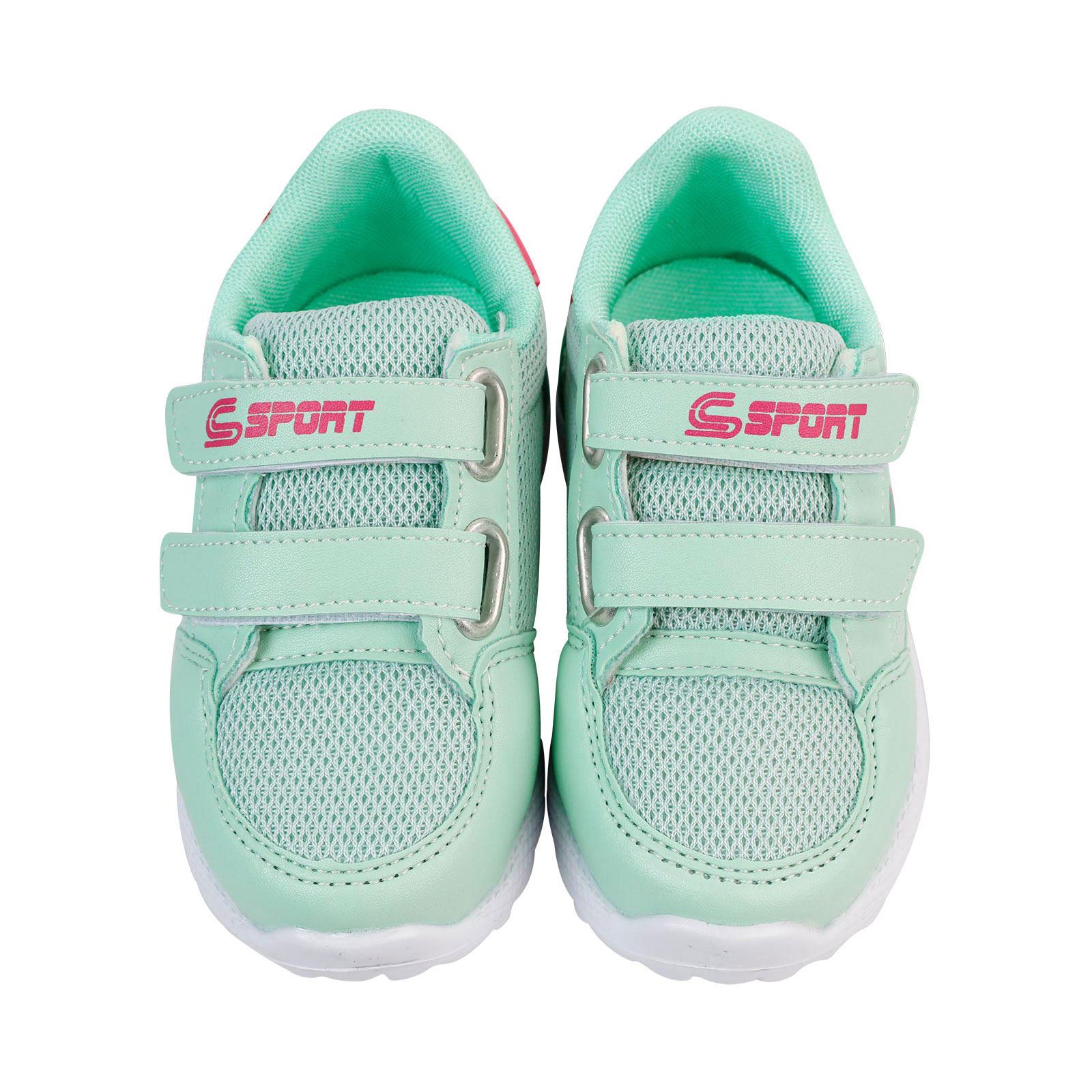 Sport Kız Çocuk Spor Ayakkabı 22-25 Numara Su Yeşili