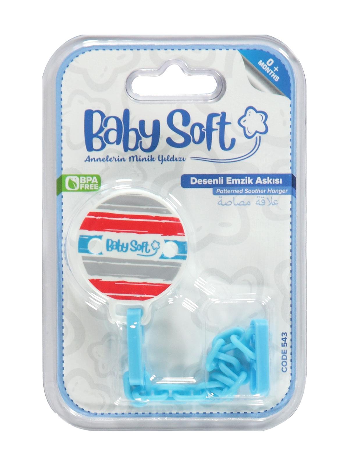 Baby Soft Desenli Emzik Askısı Mavi