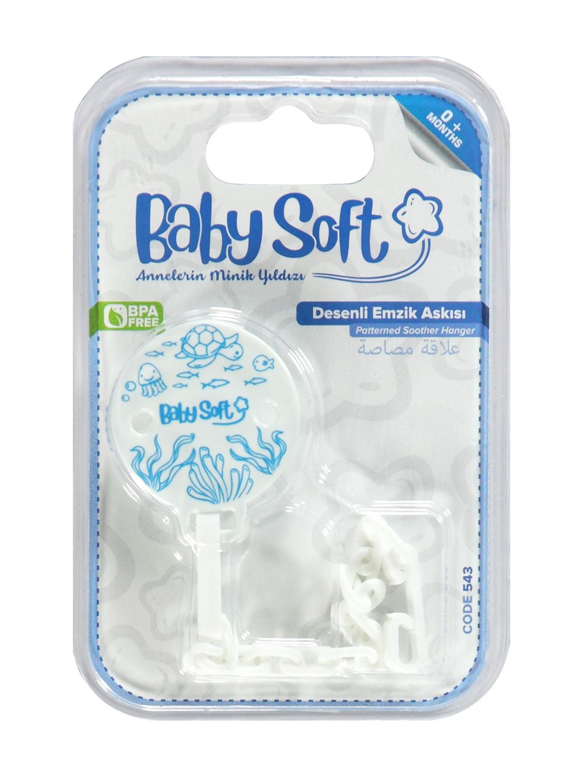 Baby Soft Desenli Emzik Askısı Beyaz
