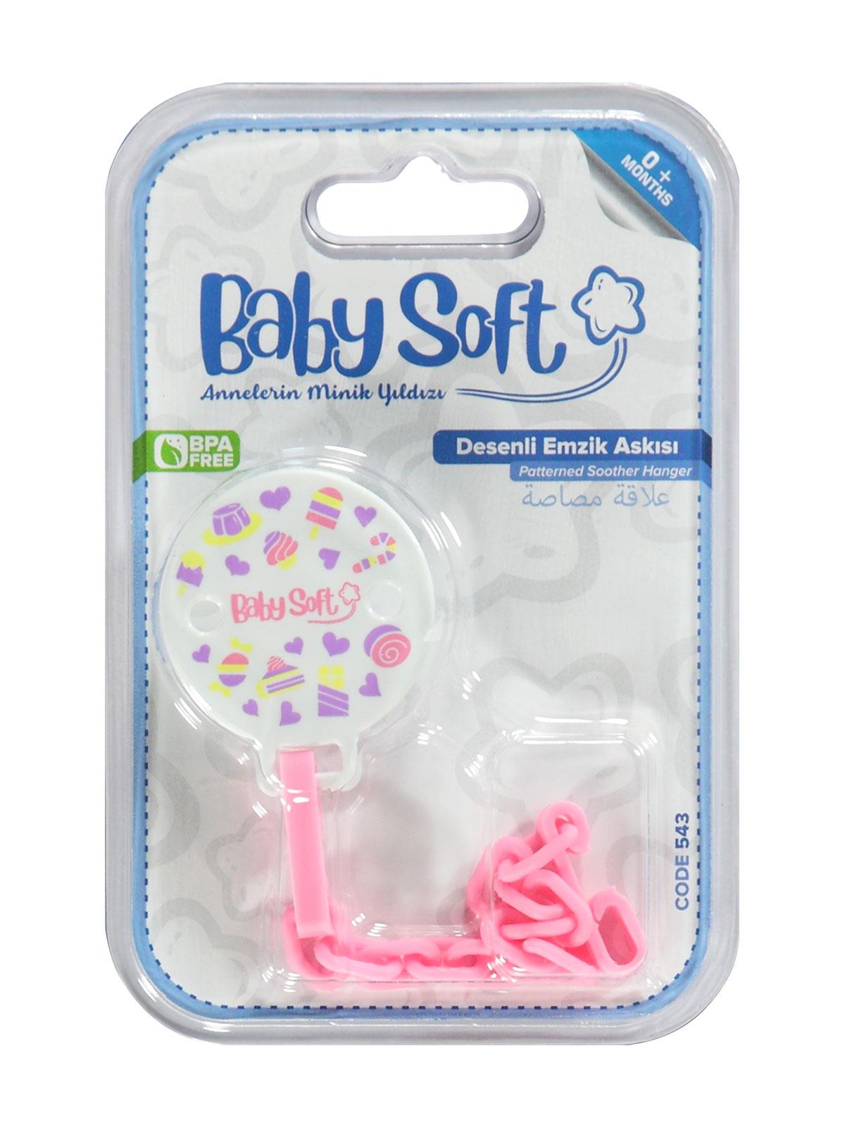 Baby Soft Desenli Emzik Askısı Pembe