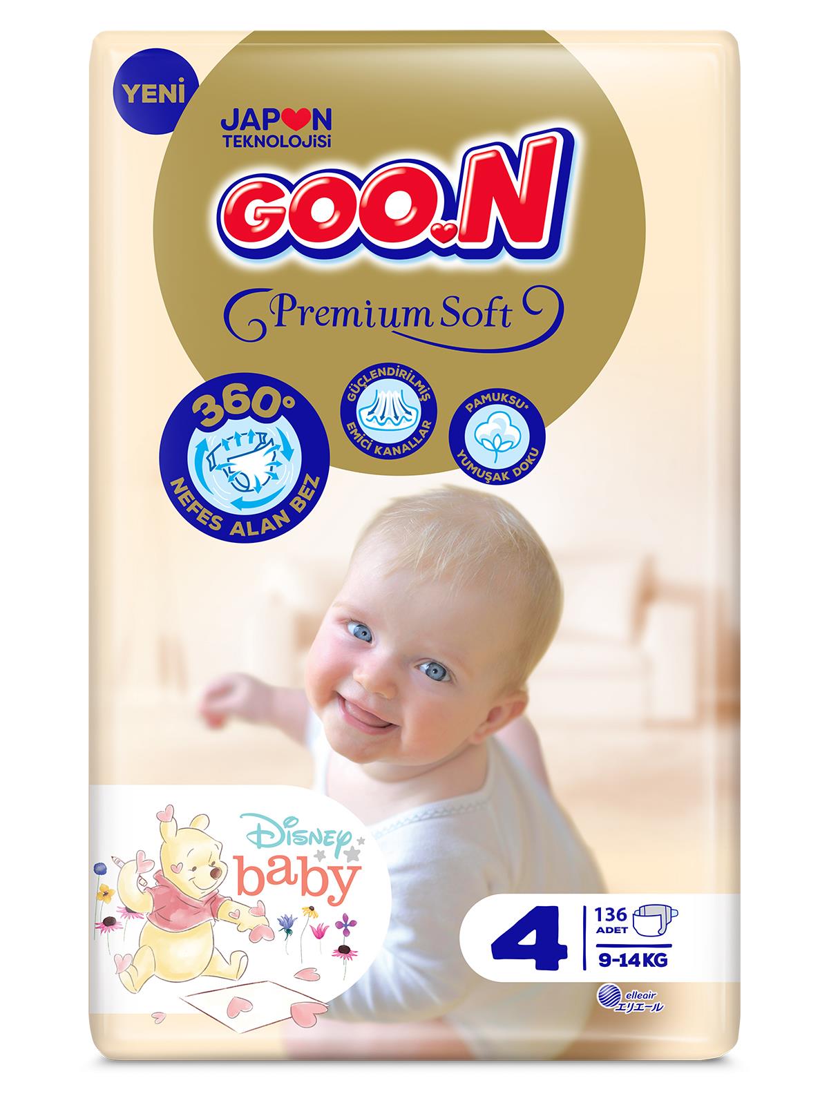 Goon Bebek Bezi Premium Soft 4 Beden 136 Adet Aylık Fırsat Paketi