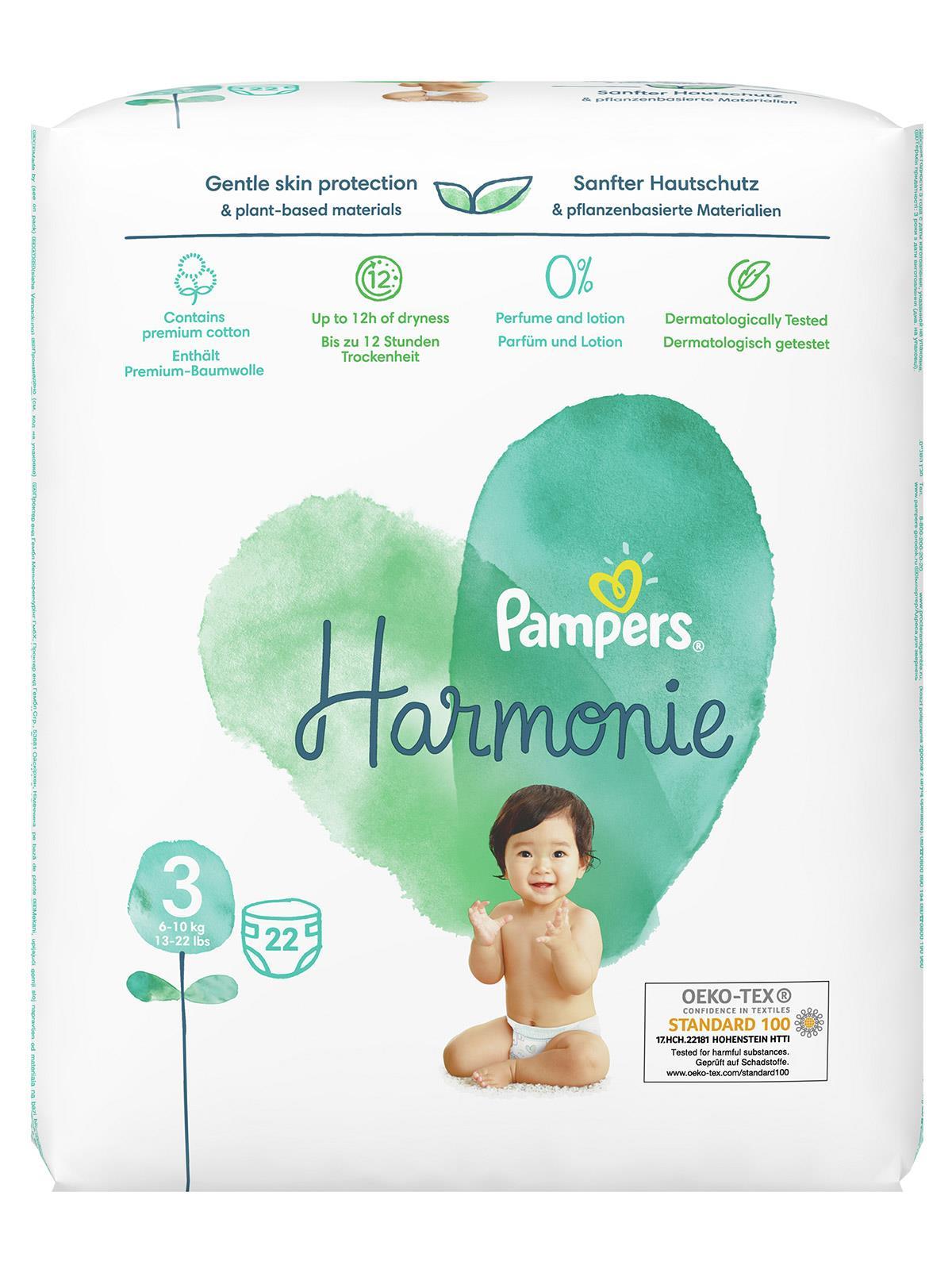 Prima Pampers Harmonie Bebek Bezi 3 Beden 88 Adet Aylık Fırsat Paketi
