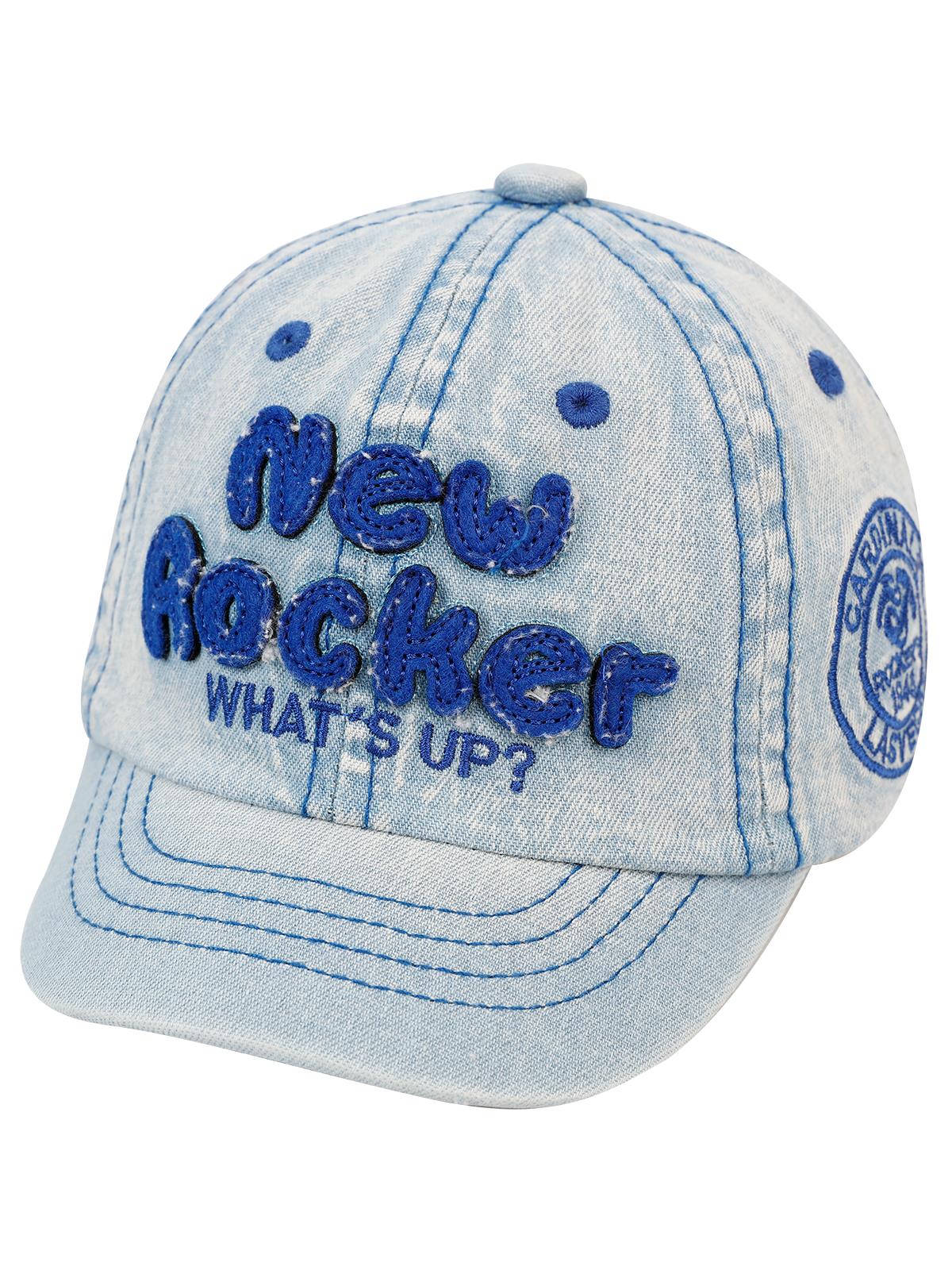 Kitti Erkek Çocuk Kep Şapka 1-4 Yaş Açık Mavi