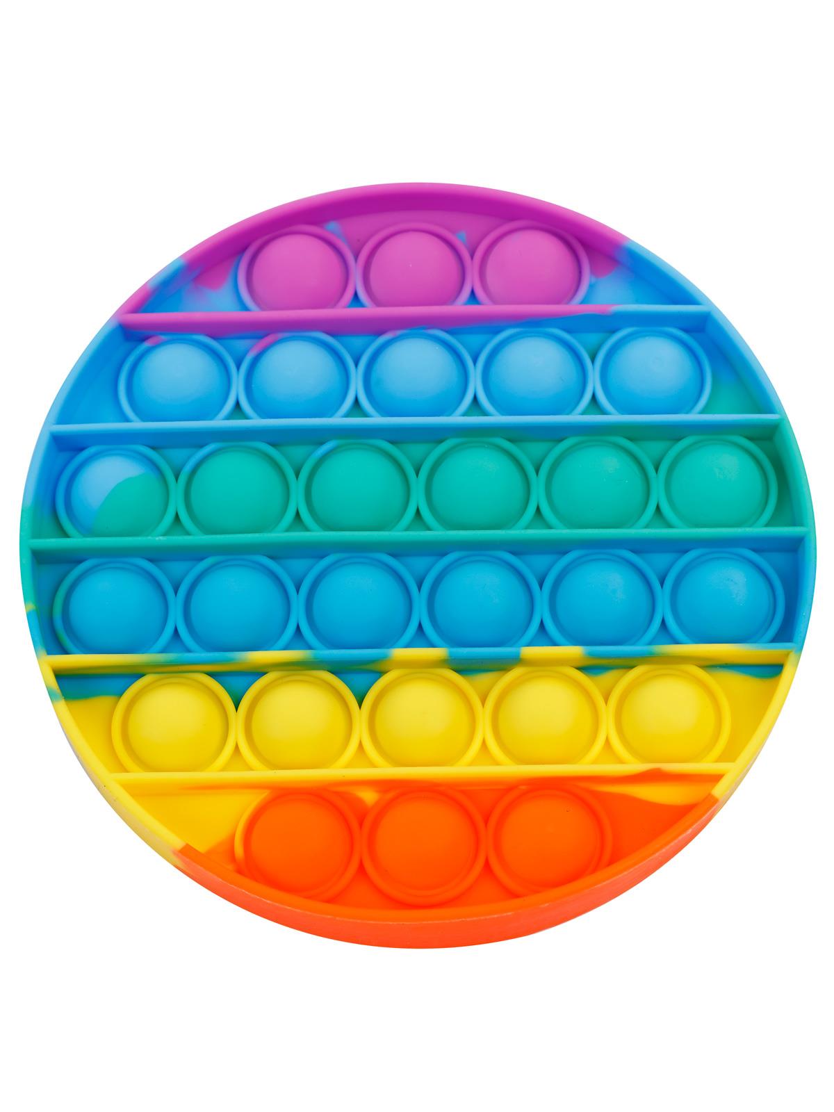 Can Oyuncak Özel Pop It Bitmeyen Balon Patlatma Oyunu / Gökkuşağı Karışık Renkli Daire