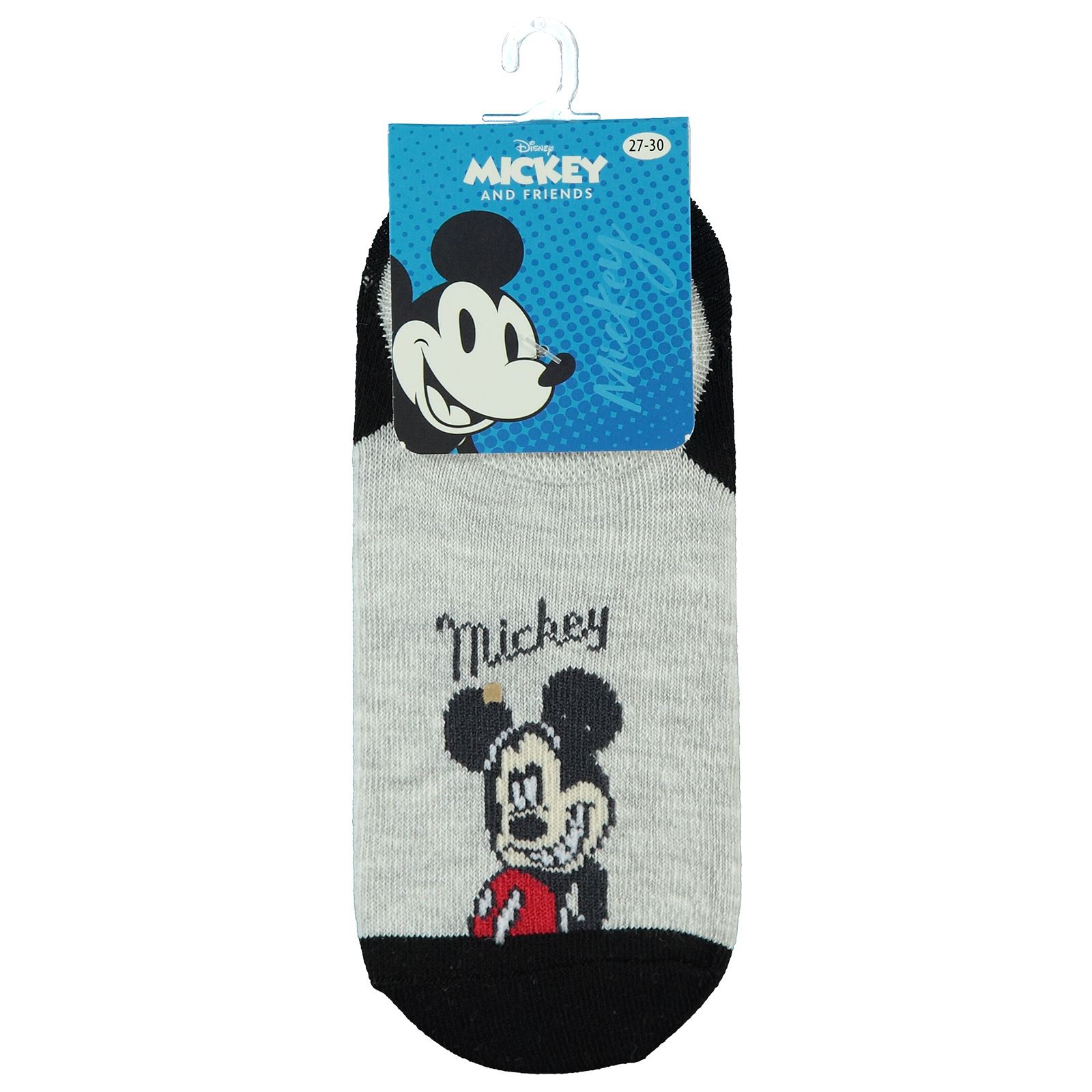 Mickey Mouse Erkek Çocuk Patik Çorap 5-11 Yaş Gri
