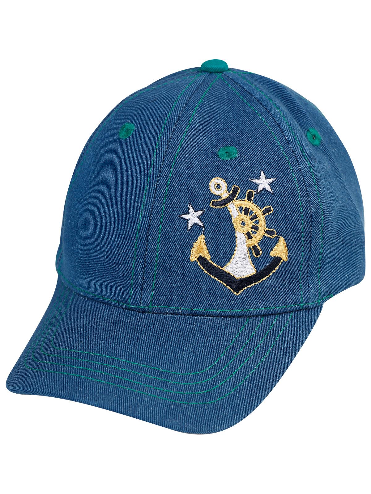 Tidi Erkek Çocuk Kep Şapka 2-5 Yaş Yeşil