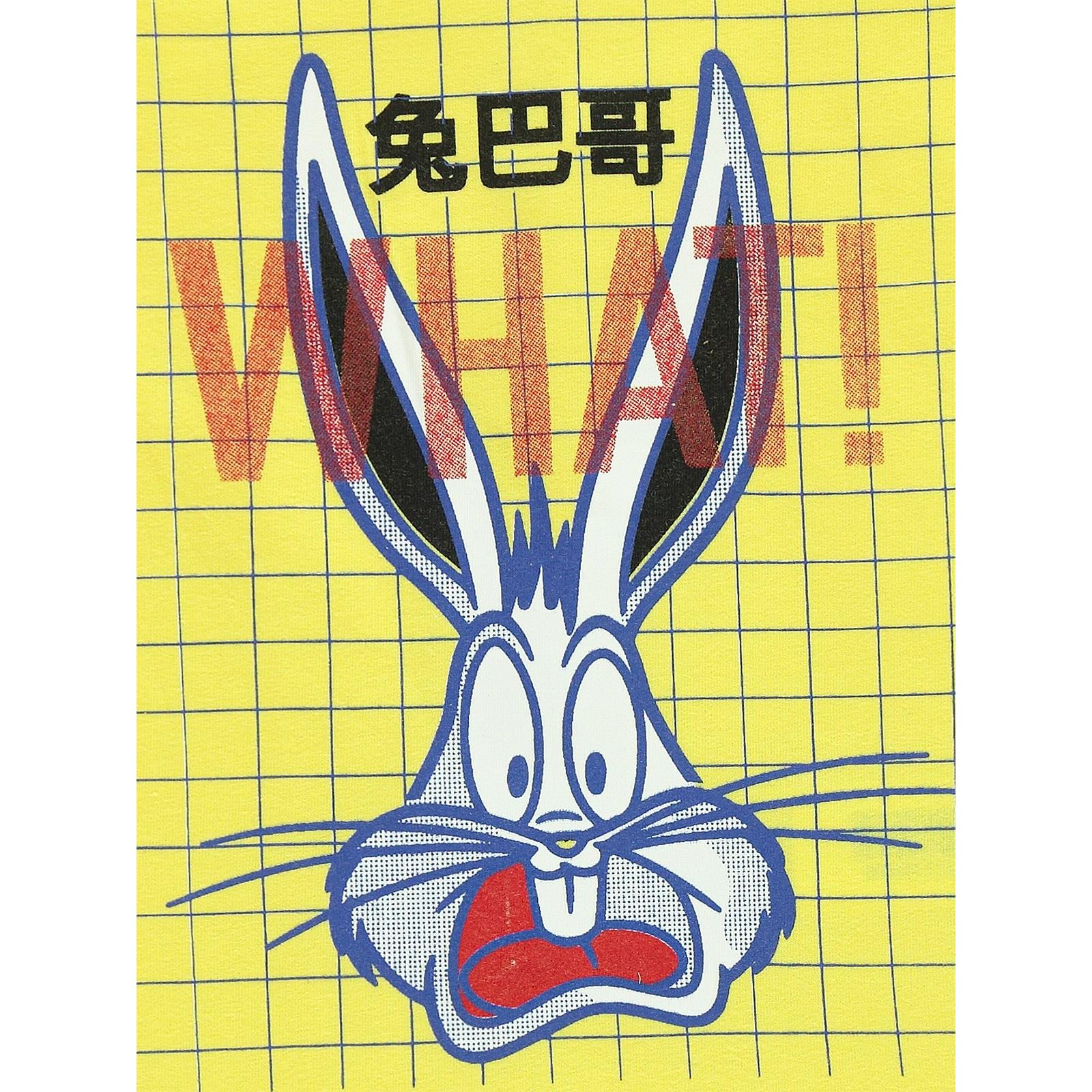 Bugs Bunny Erkek Çocuk Tişört 2-5 Yaş Sarı