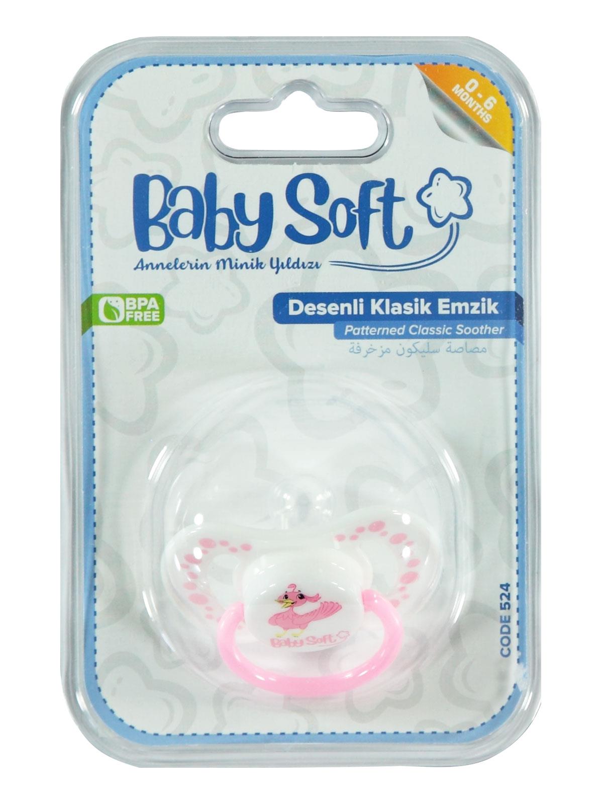 Baby Soft Desenli Klasik Emzik 0-6 Ay Pembe