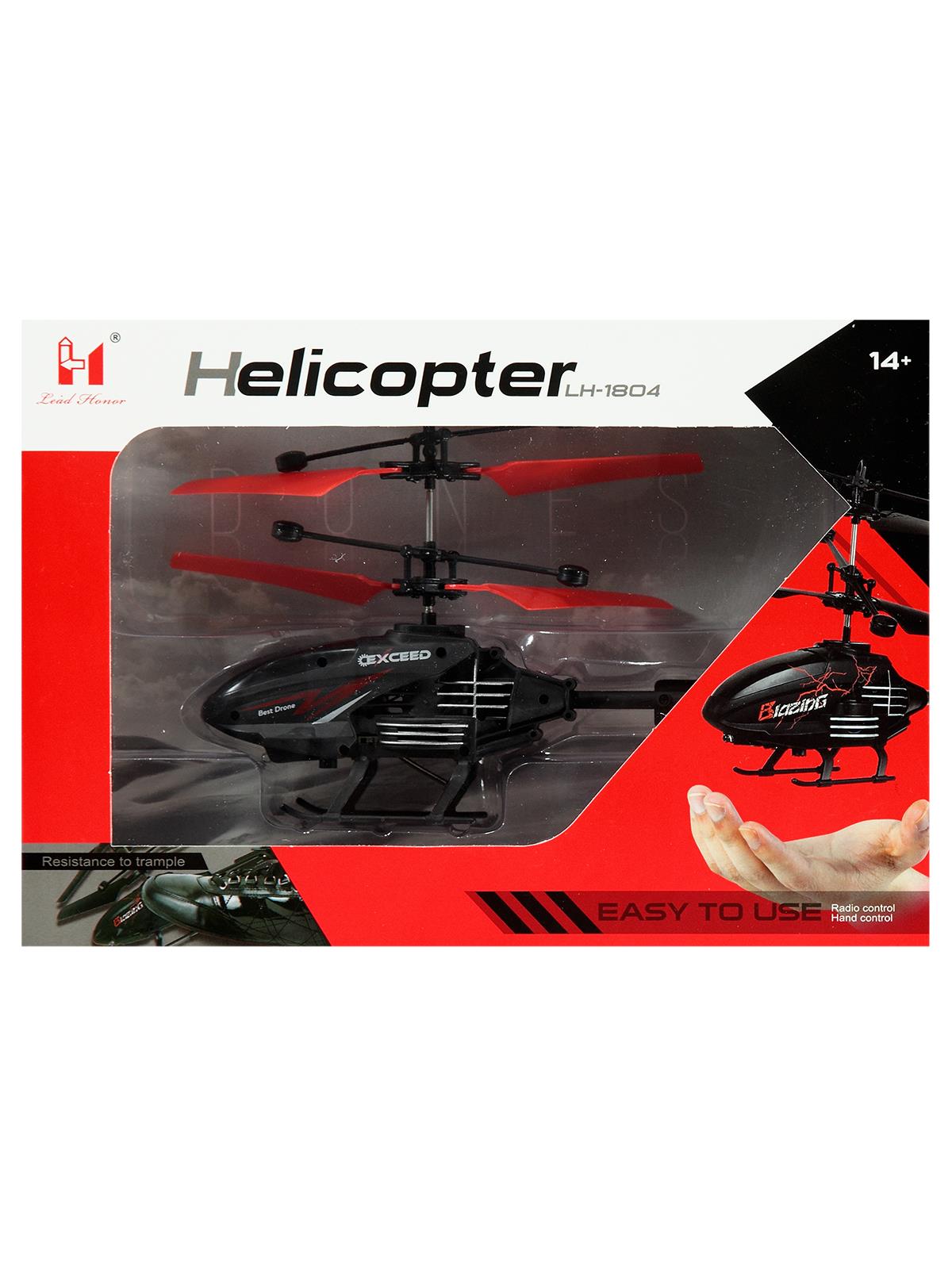 Can Oyuncak El Kontrollü Sensörlü Uçan Helikopter Kırmızı
