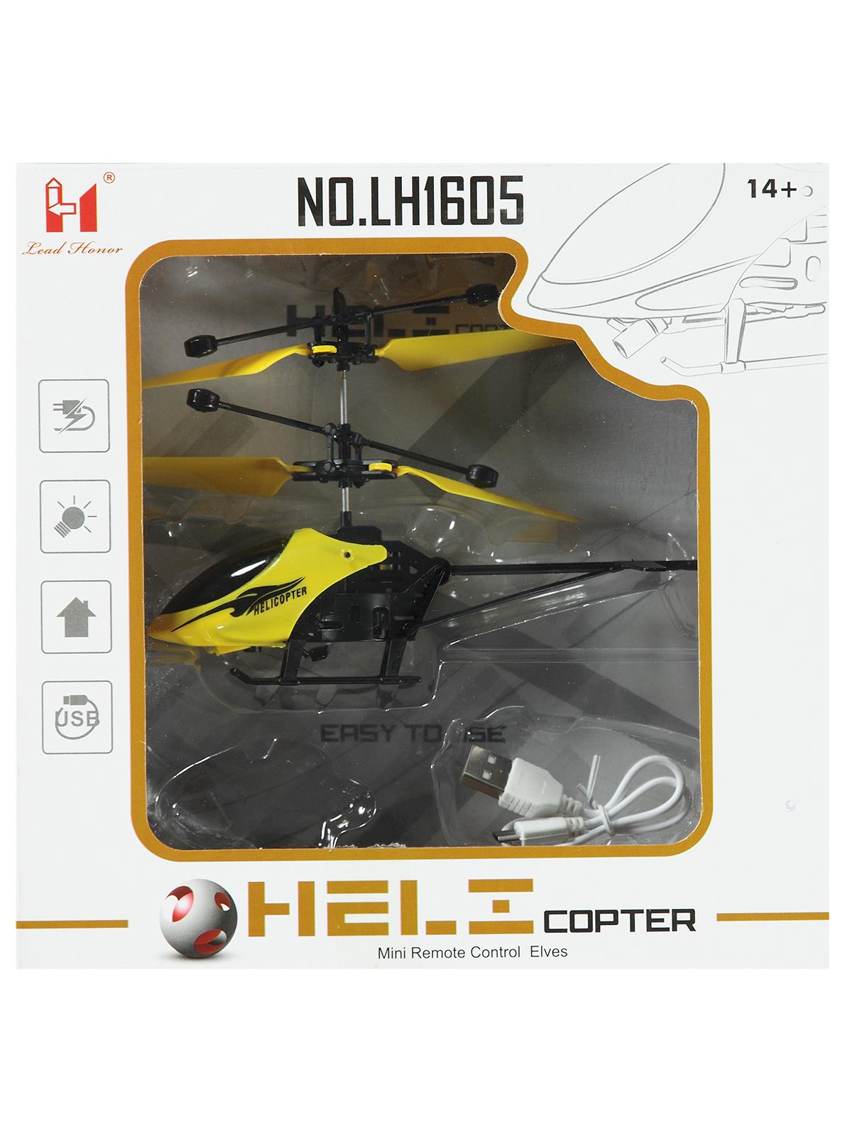 Can Oyuncak El Kontrollü Sensörlü Uçan Helikopter Sarı
