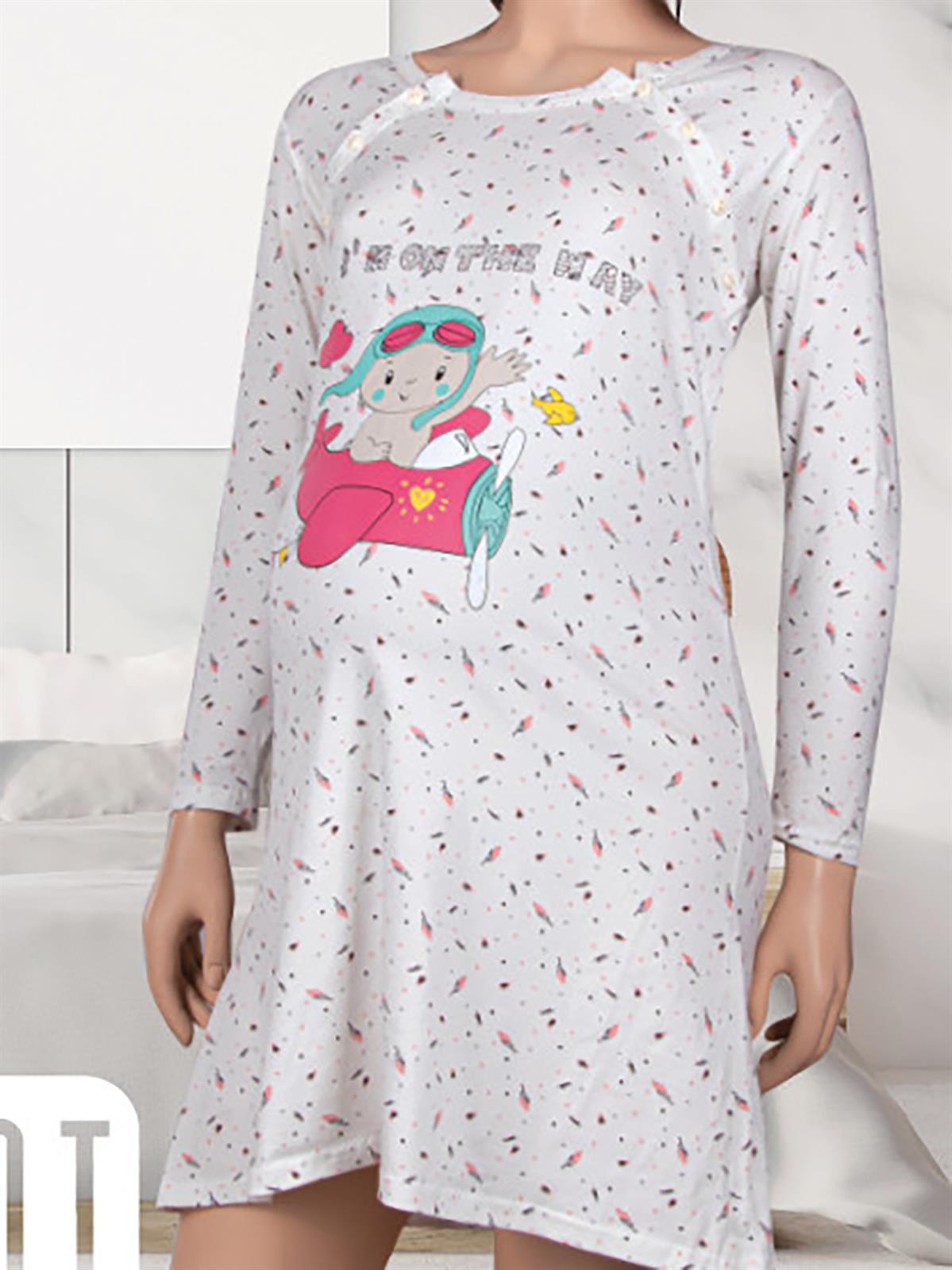 Deep Sleep Kadın Hamile Pijama Tunik Ekru