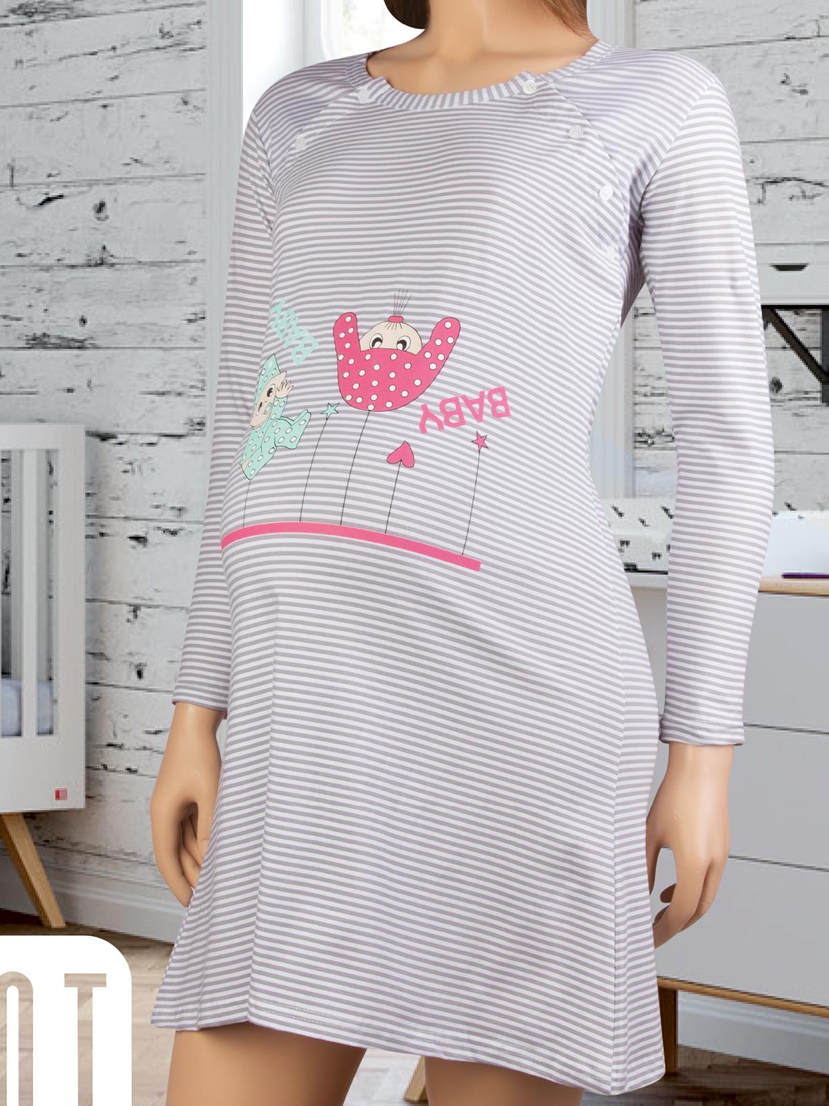 Dominant Kadın Hamile Pijama Tunik Gri
