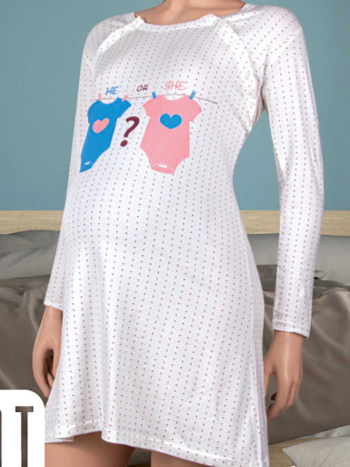 Dominant Kadın Hamile Pijama Tunik Ekru