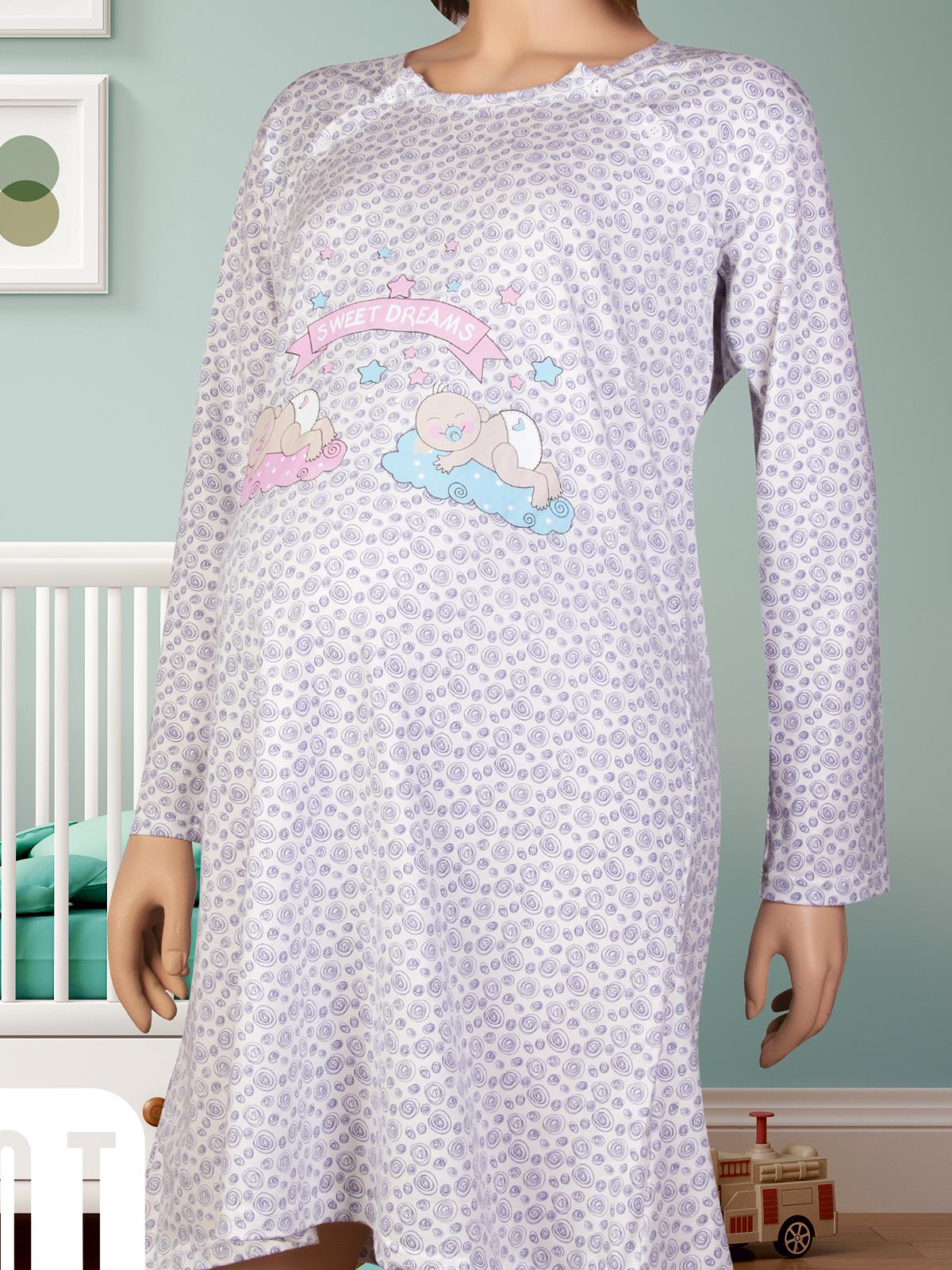 Dominant Kadın Hamile Pijama Tunik Beyaz