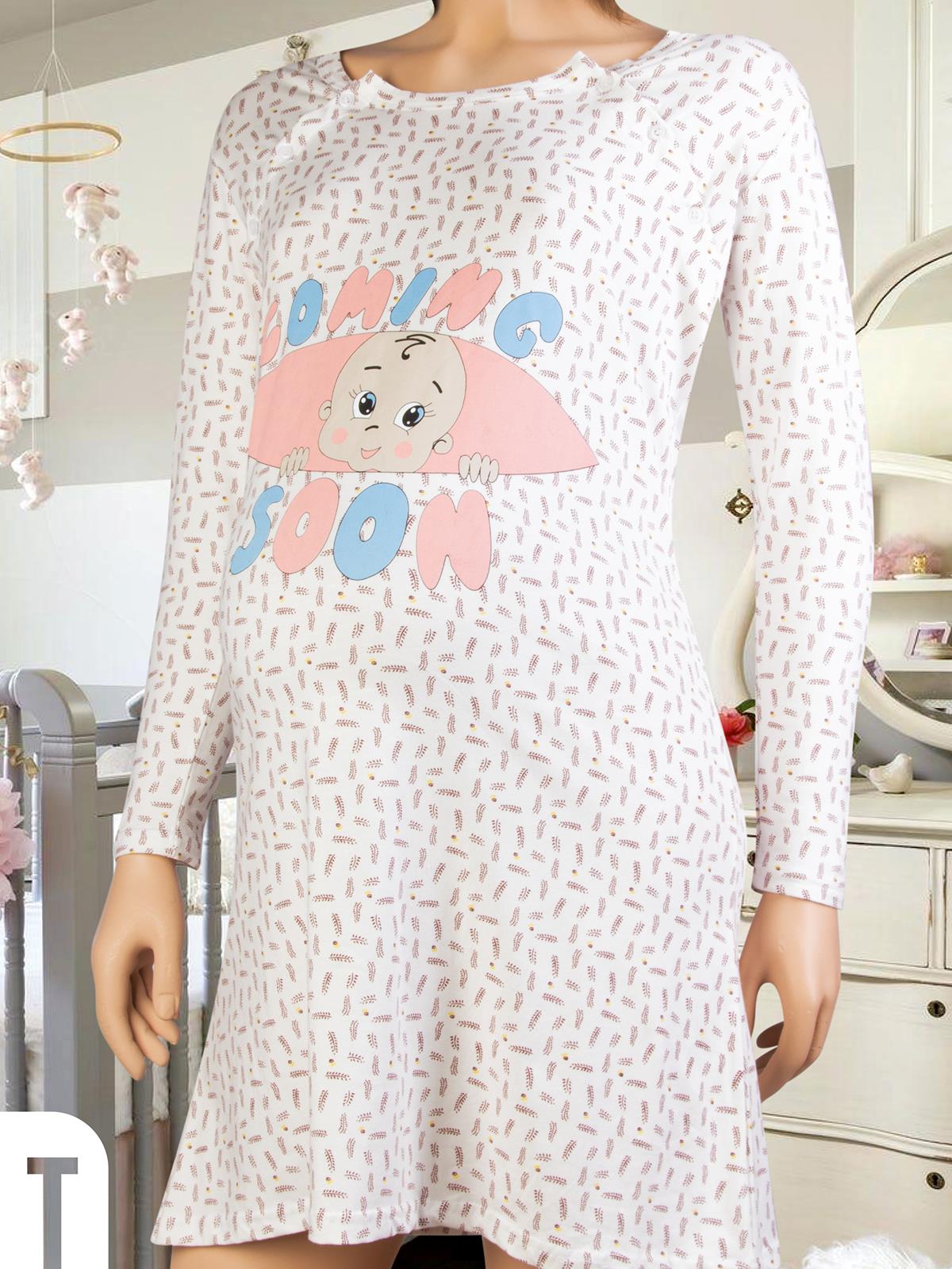 Dominant Kadın Hamile Pijama Tunik Ekru