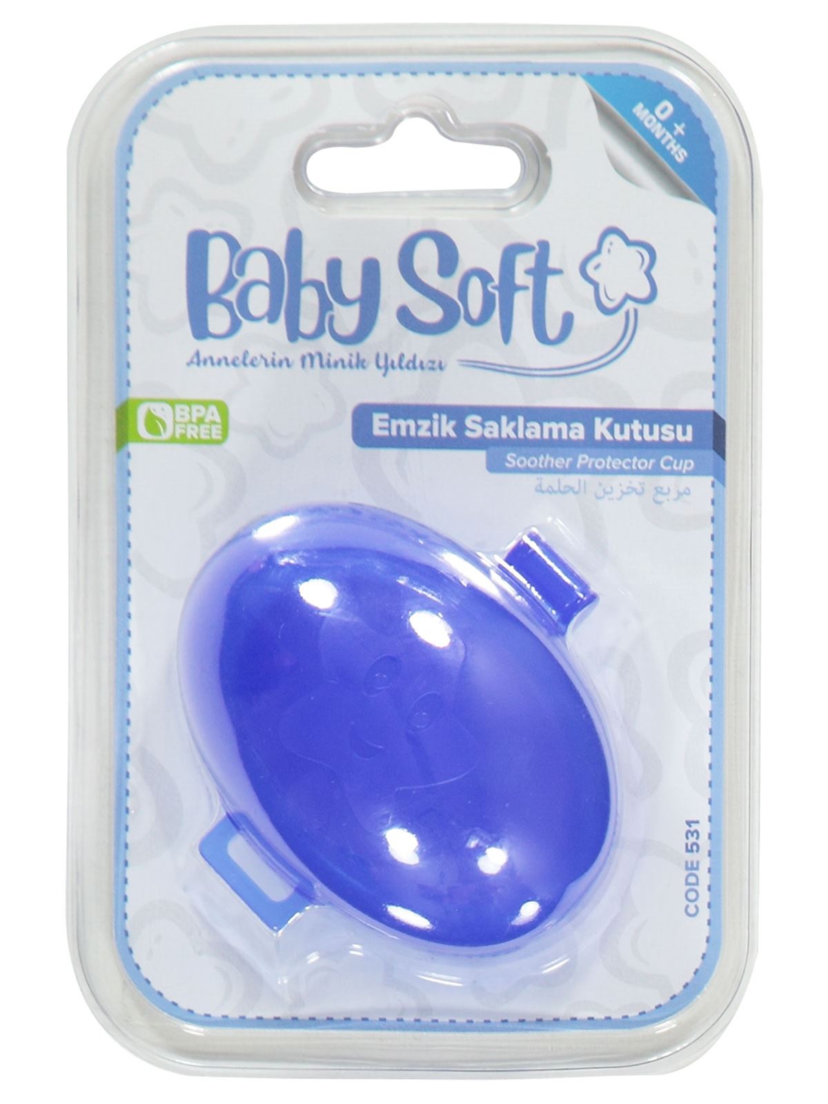 Baby Soft Emzik Saklama Kutusu Mavi