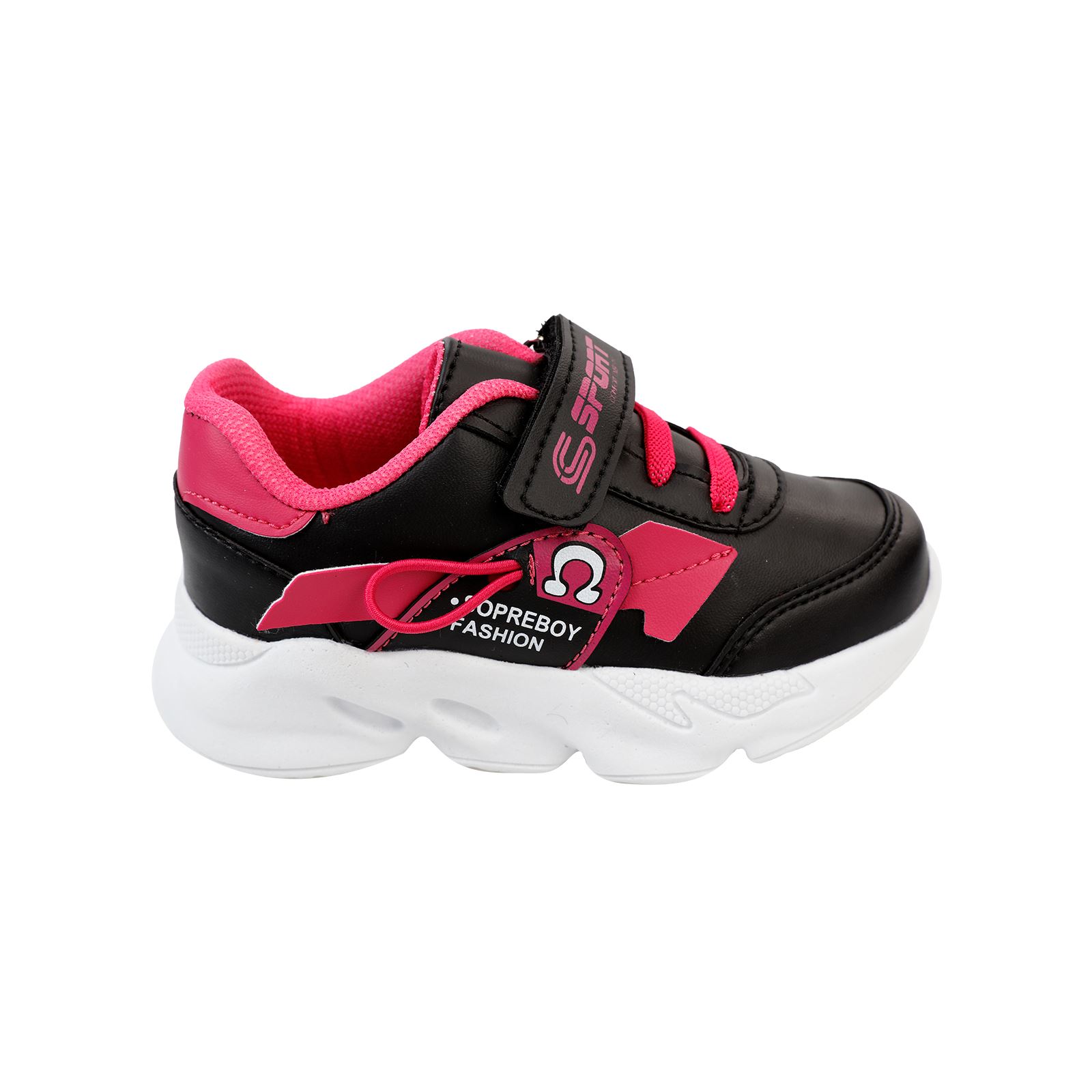 Sport Kız Çocuk Spor Ayakkabı 30-35 Numara Siyah-Fuşya