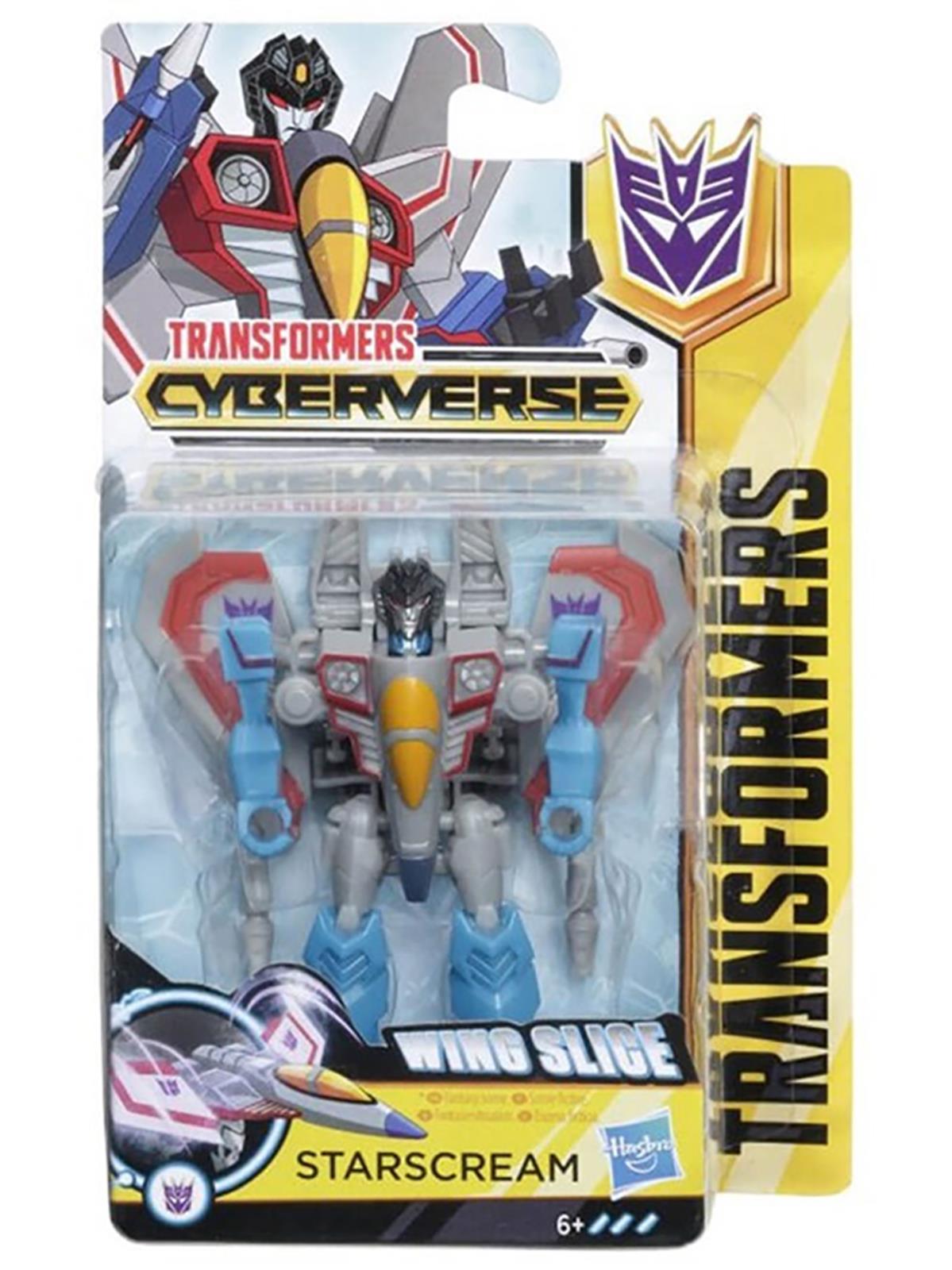 Transformers Cyberverse Küçük Figür Starscream Gri