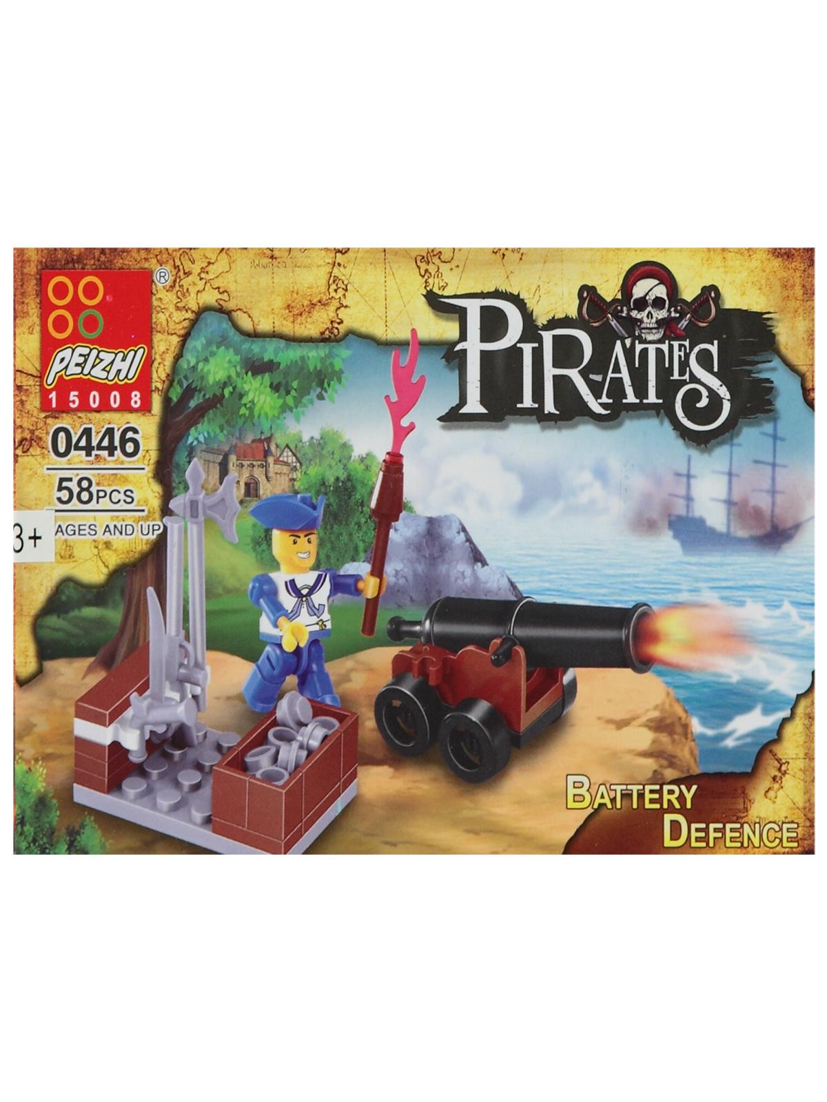 Canem Oyuncak Korsan Legolar 58 Parça
