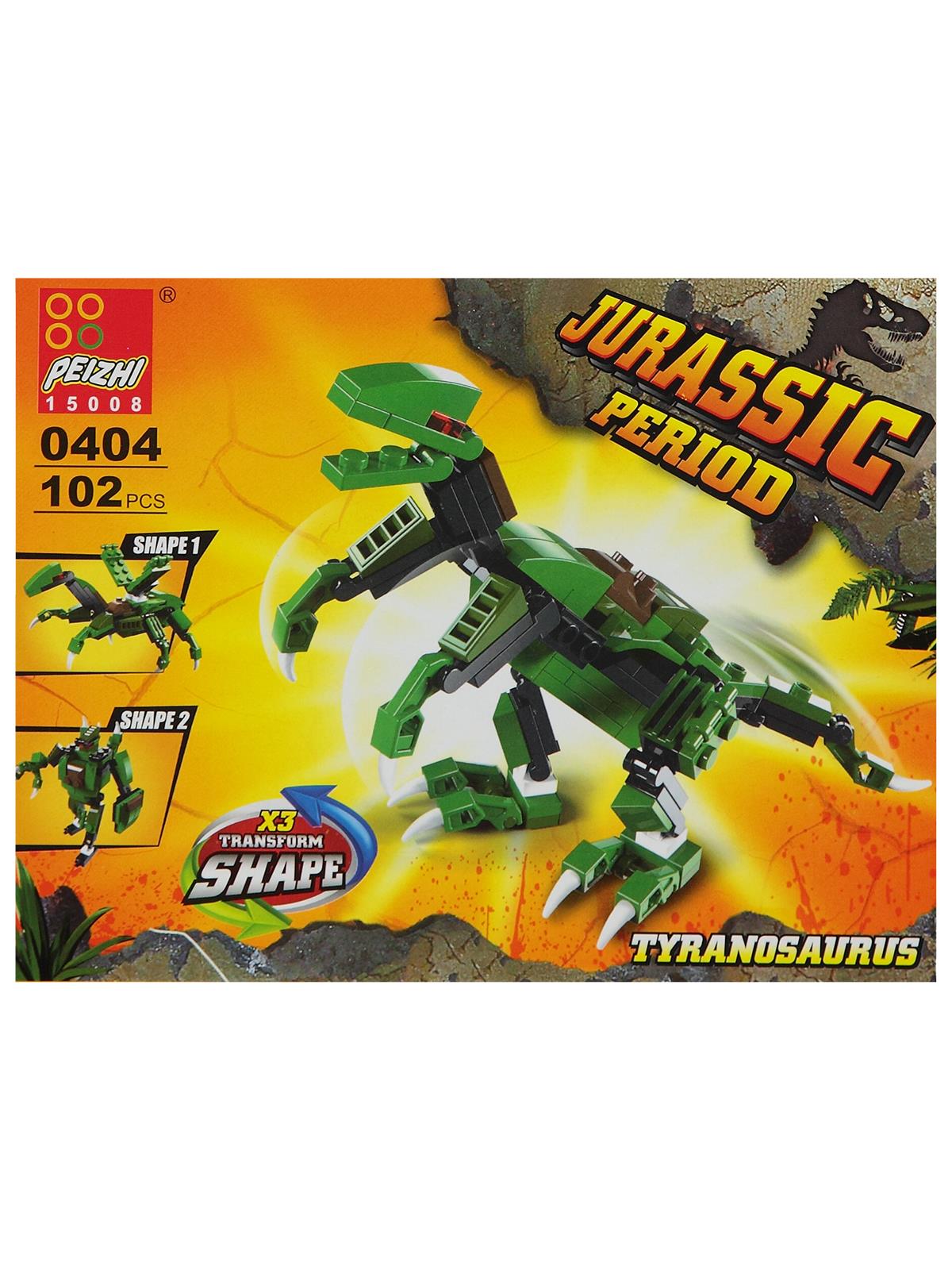 Canem Oyuncak Dinozor Legolar 102 Parça