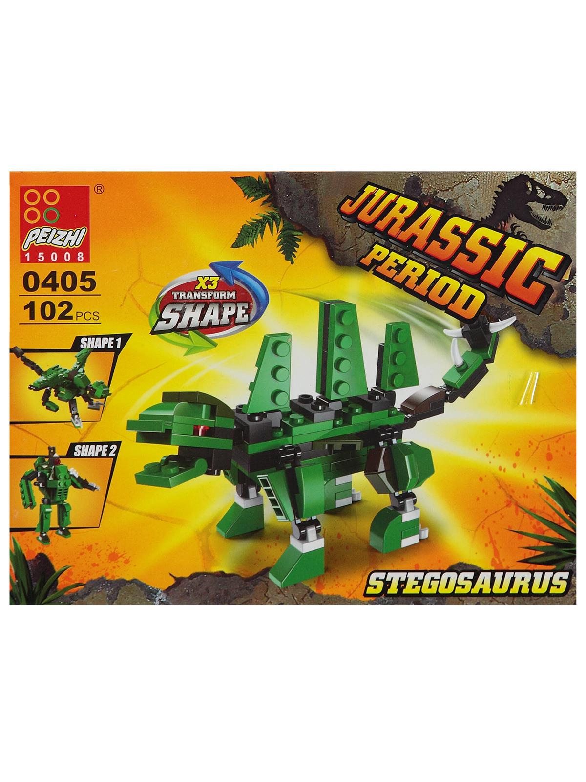 Canem Oyuncak Dinozor Legolar 102 Parça