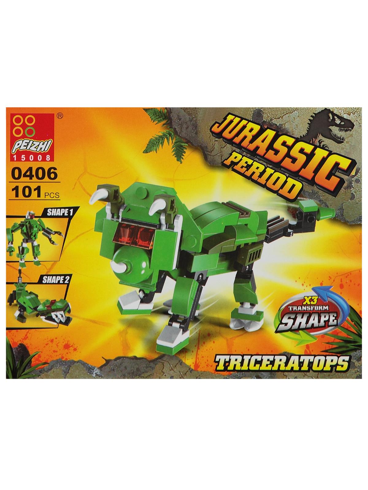 Canem Oyuncak Dinozor Legolar 10 Parça