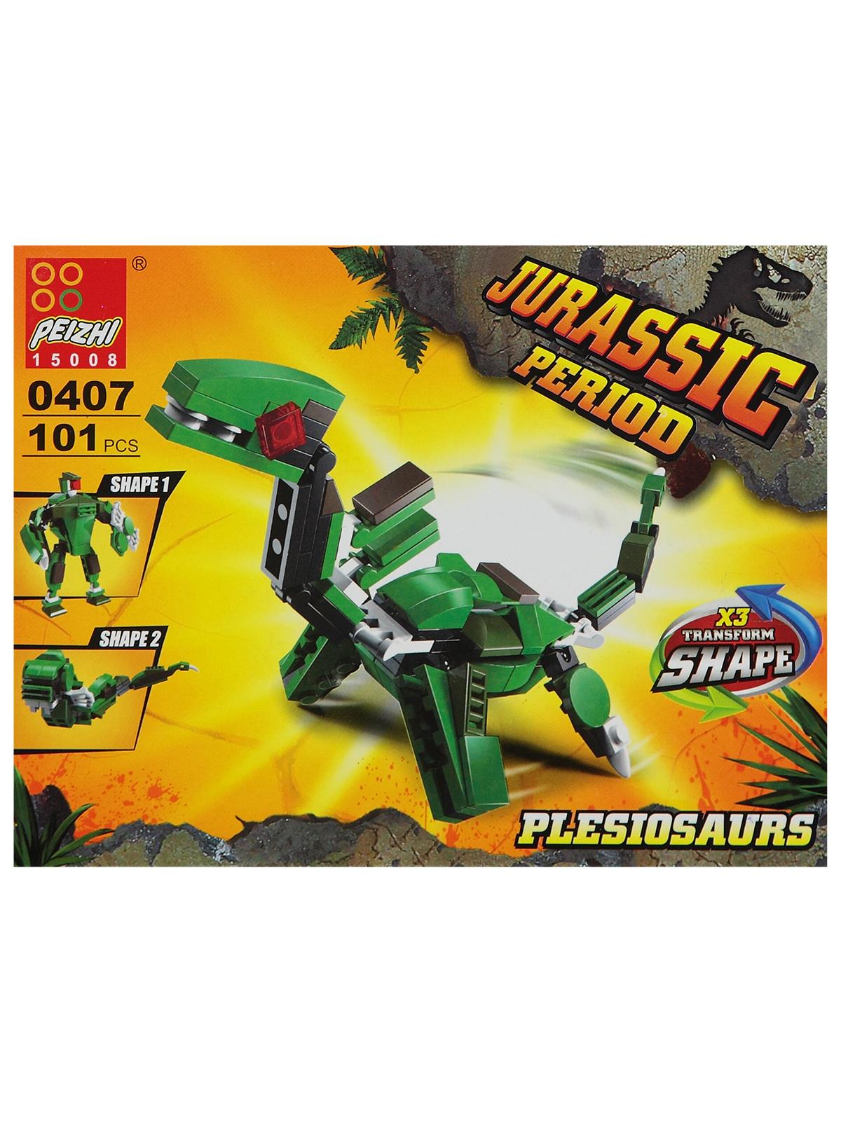Canem Oyuncak Dinozor Legolar 101 Parça