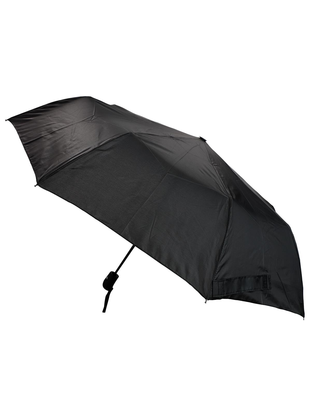 Rainwalker Kısa Saplı Şemsiye  Siyah