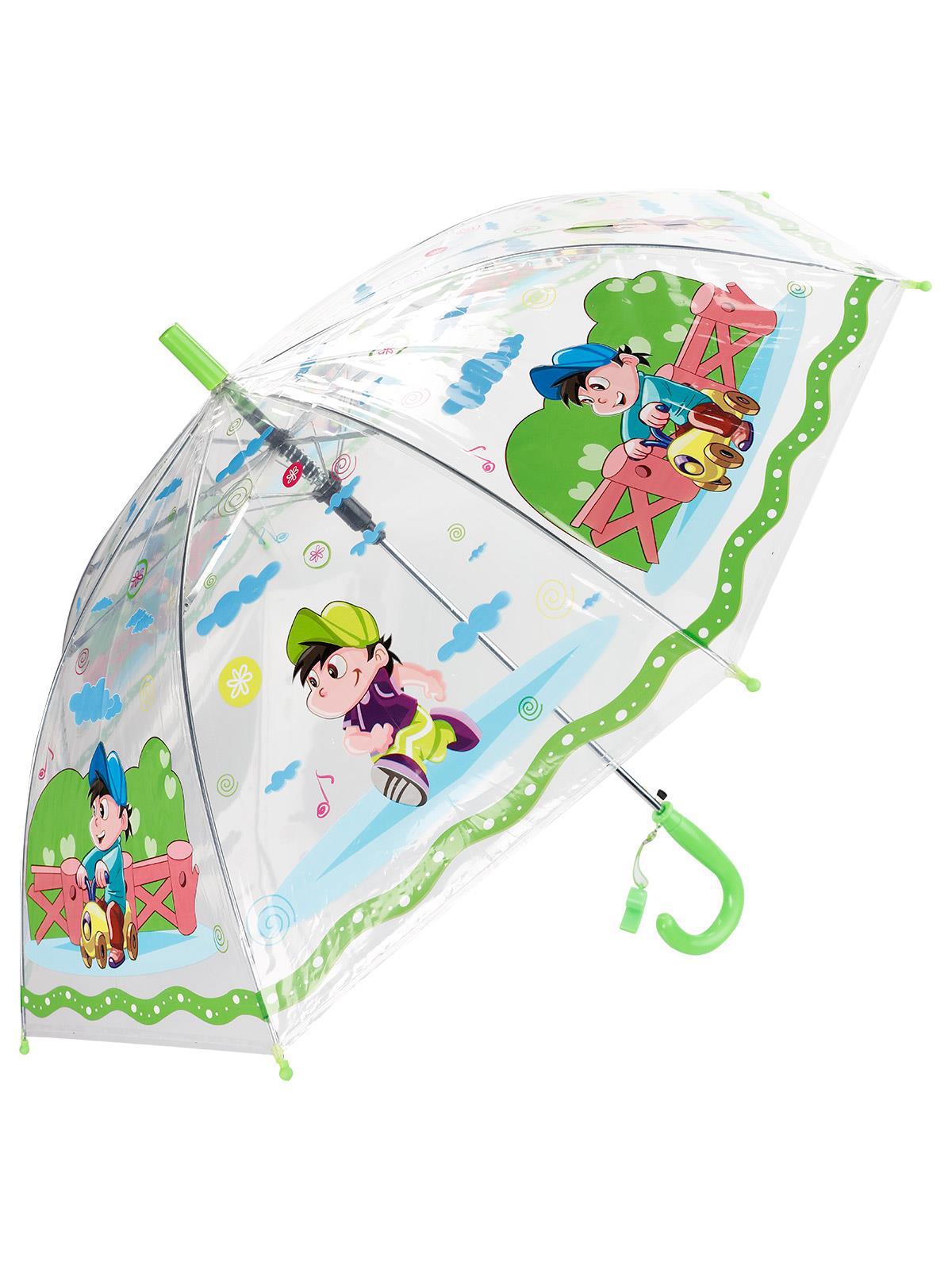 Cc Oyuncak Çocuk Düdüklü Şemsiye  Yeşil