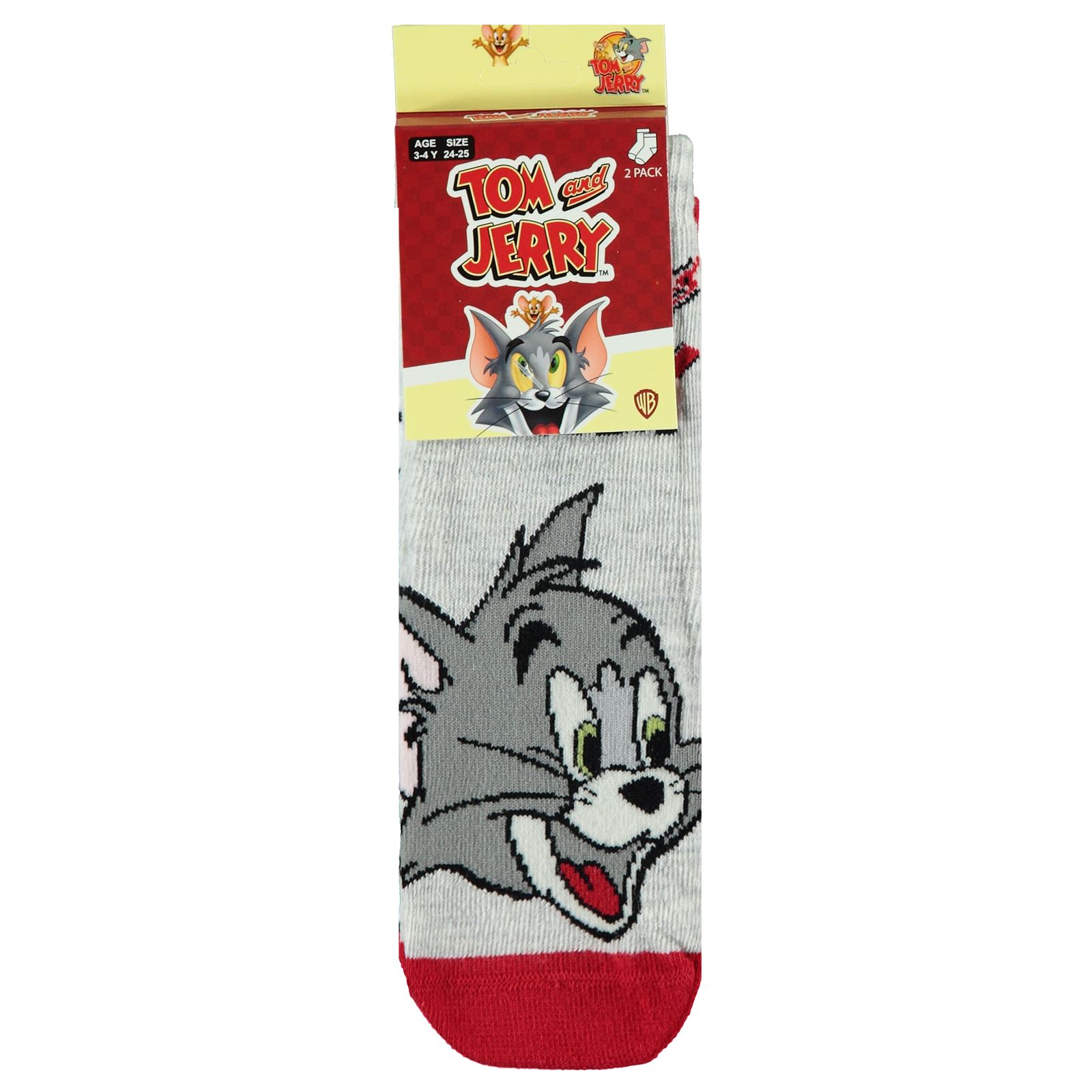 Tom And Jerry Kız Çocuk 2'li Çorap 3-11 Yaş Bej