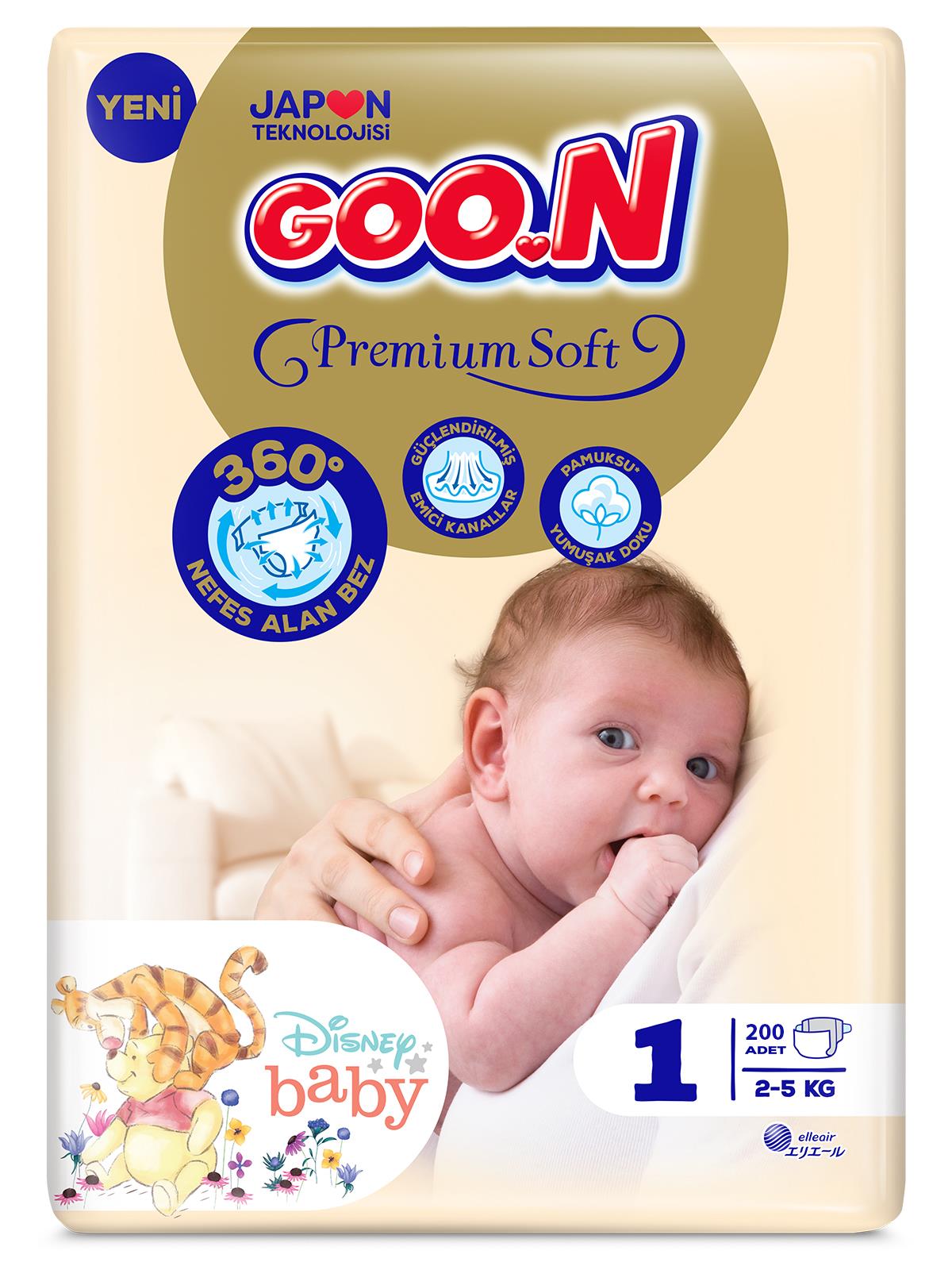 Goon Premium Soft Bebek Bezi Aylık Fırsat Paketi 1 Beden 200 Adet
