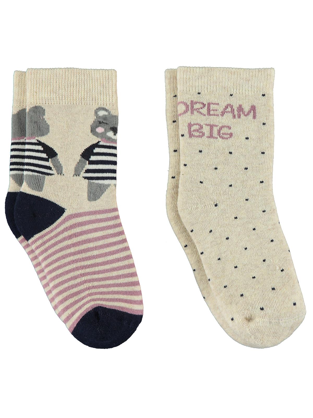 Civil Kız Çocuk 2'li Havlu Çorap 3-11 Yaş Sütlü Kahve