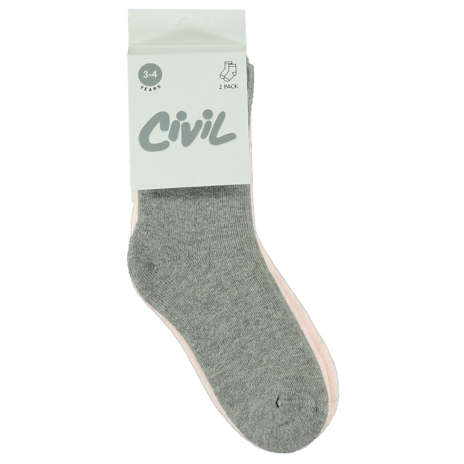 Civil Kız Çocuk 2'li Havlu Çorap 3-11 Yaş Gri