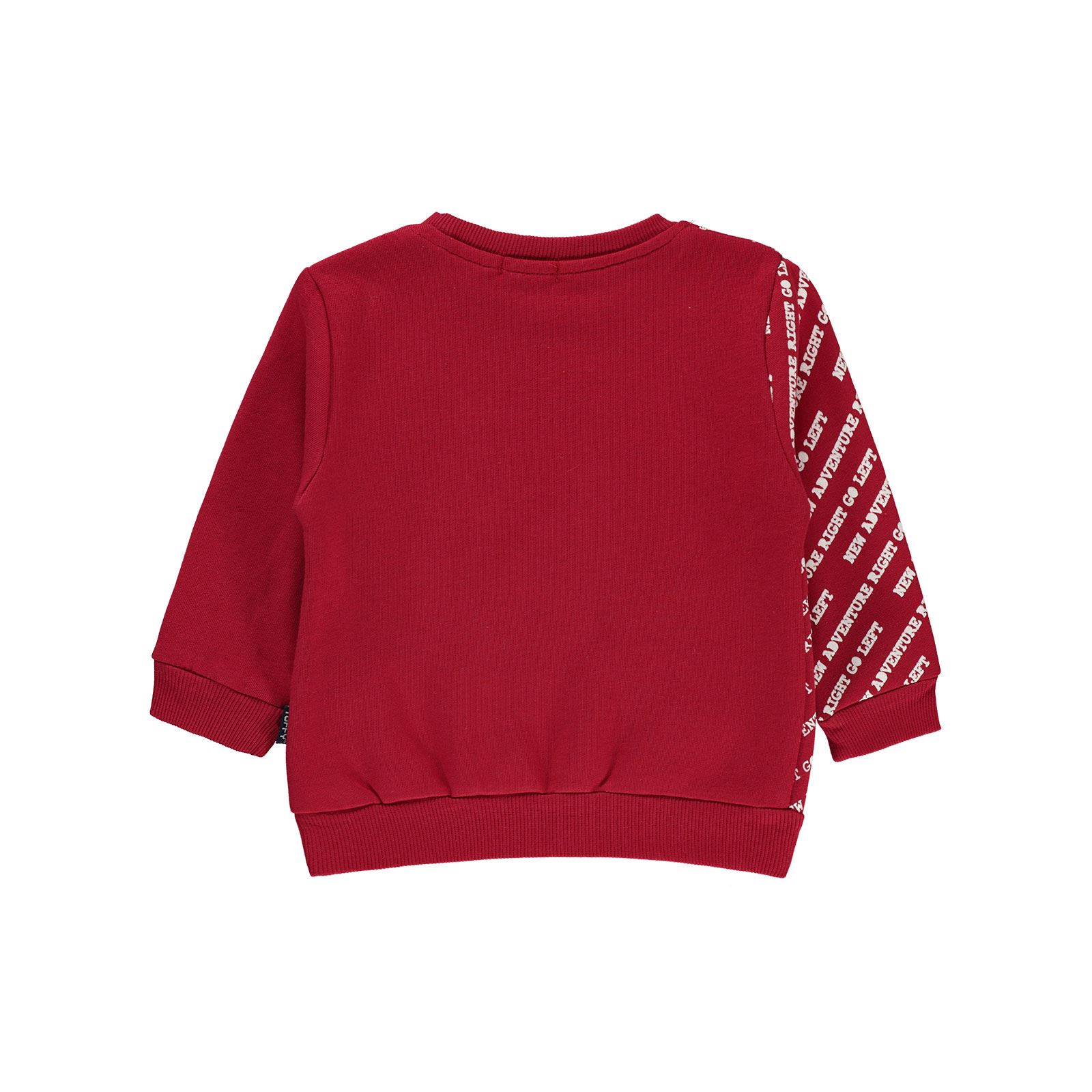 Tufyy Erkek Çocuk Sweatshirt 1-4 Yaş Kırmızı