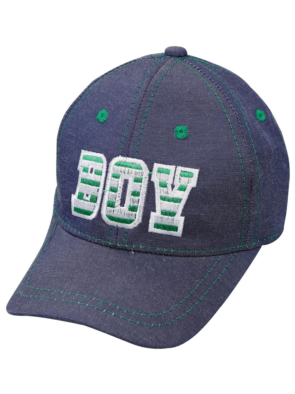 Civil Boys Erkek Çocuk Kep Şapka 2-5 Yaş Yeşil