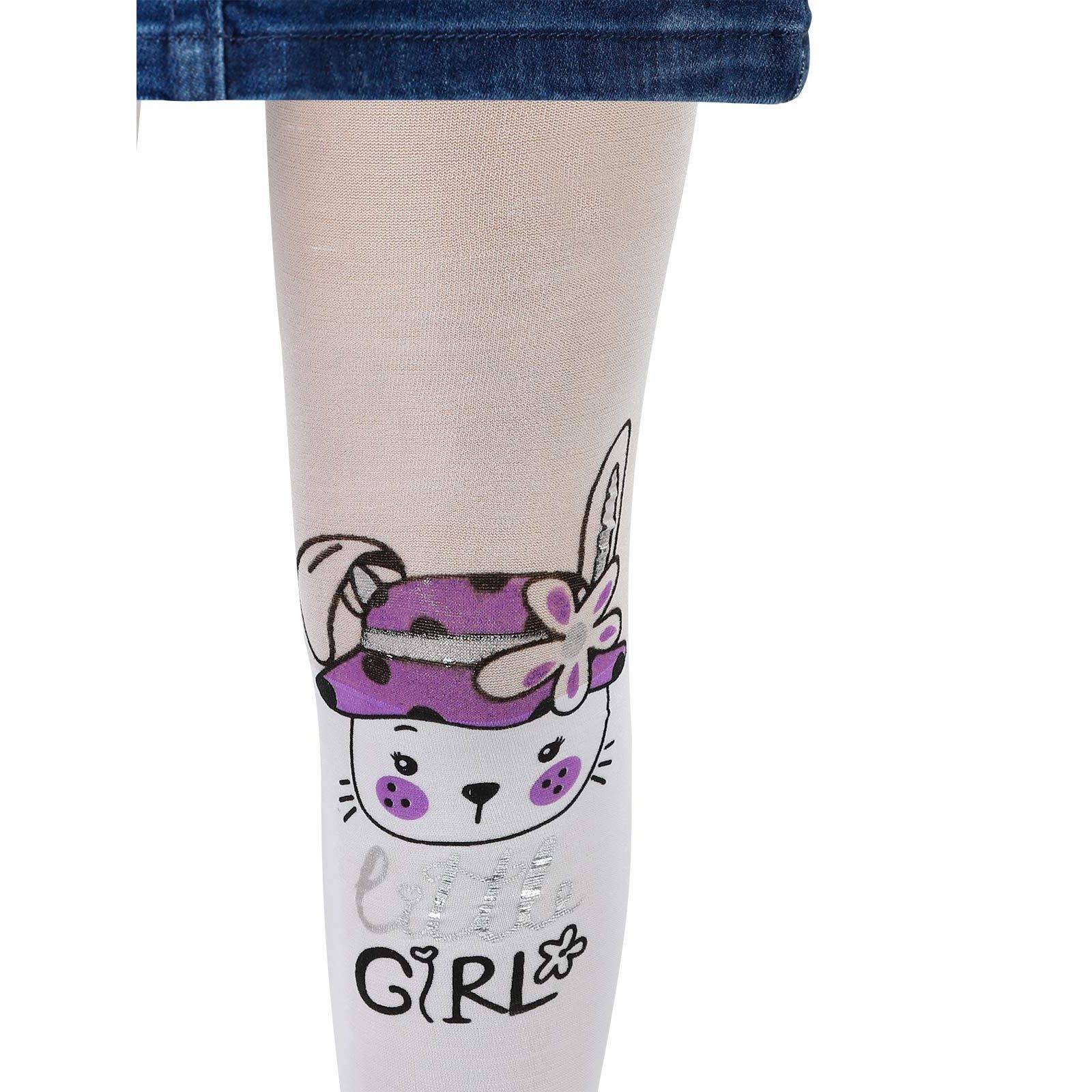 Civil Girls Kız Çocuk Külotlu Çorap 2-12 Yaş Beyaz